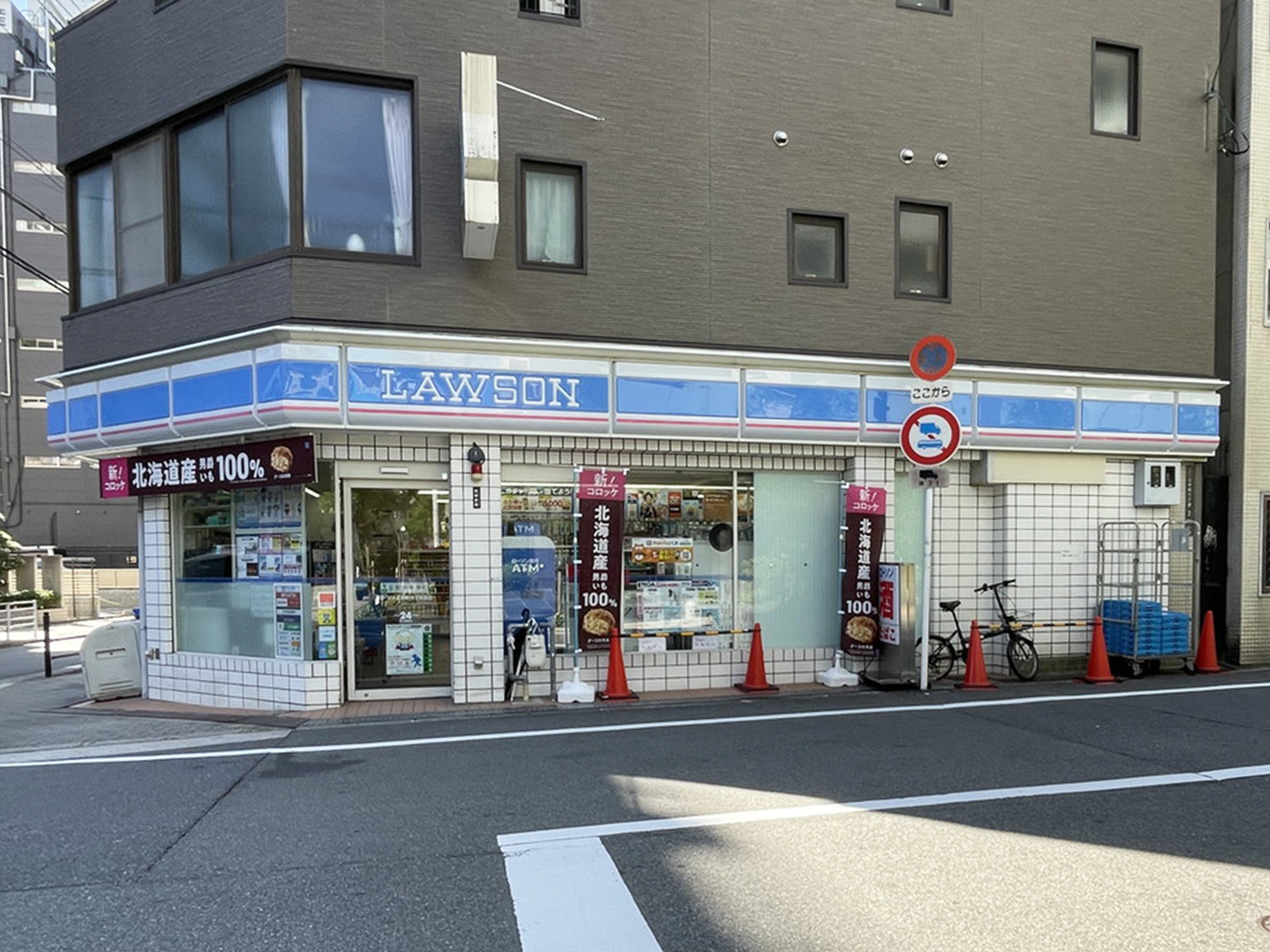 同じ通りにあるローソン 上本町六丁目北店