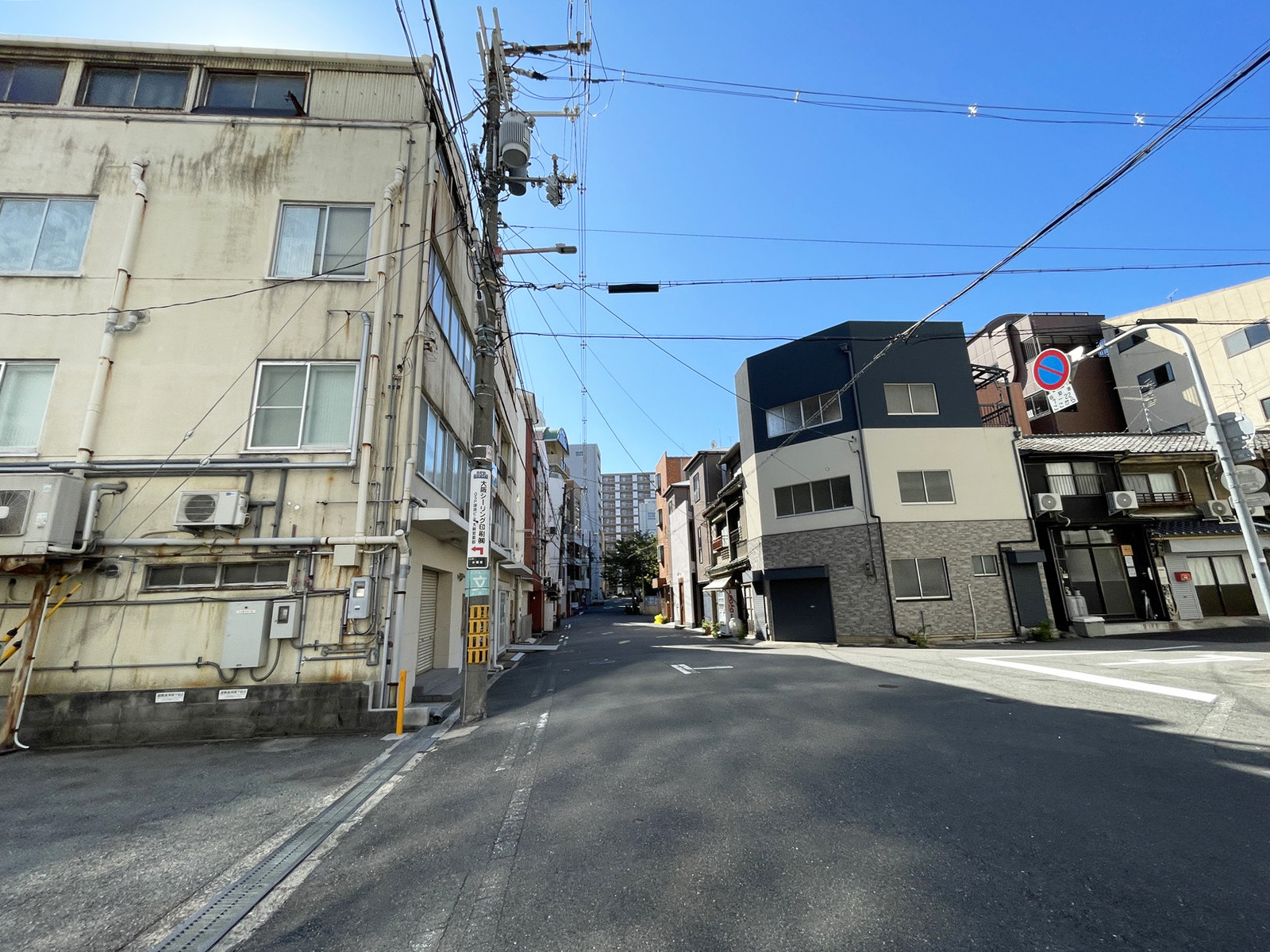 前面の通り