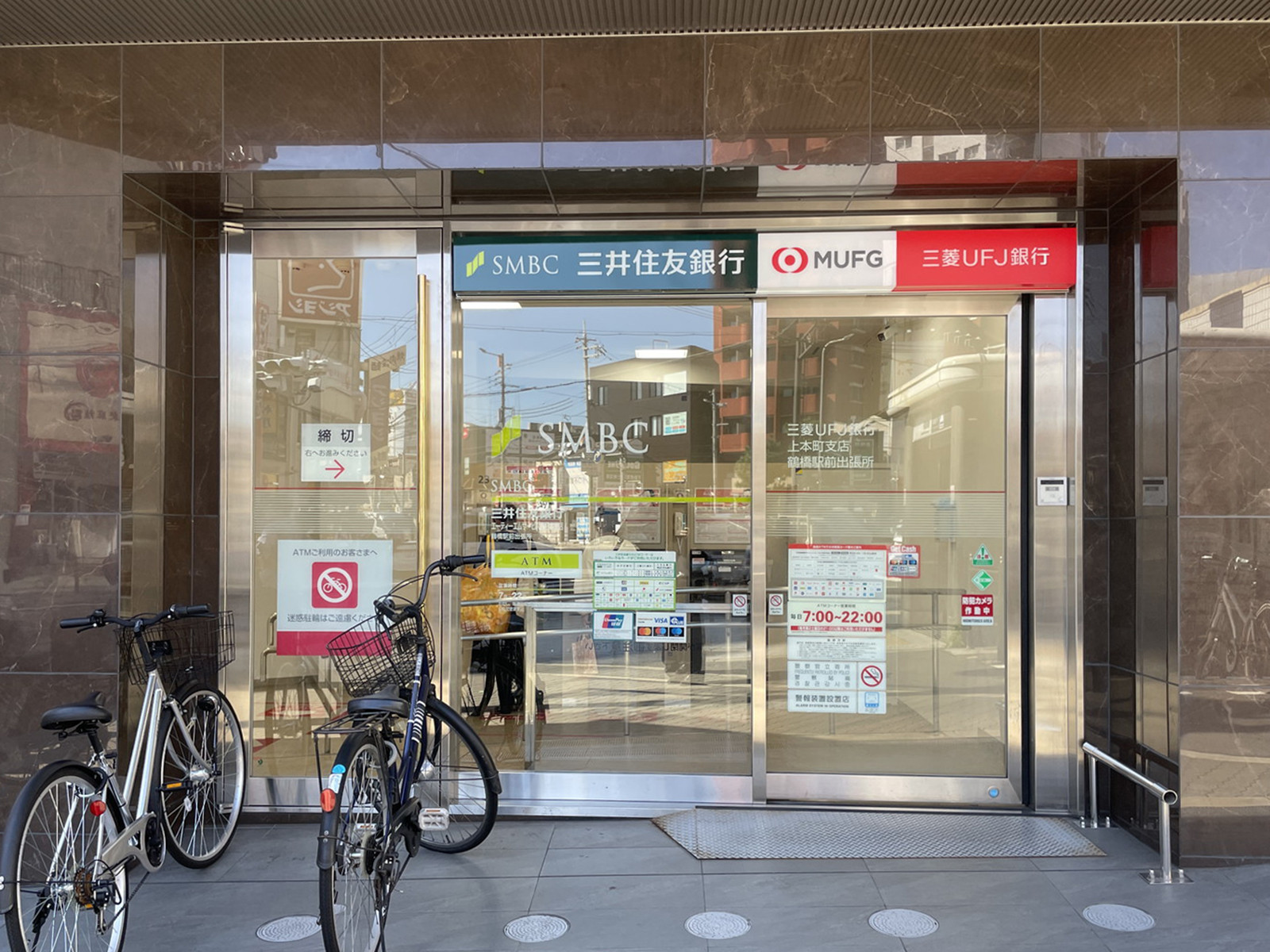 徒歩1分の三菱UFJ銀行 ATMコーナー 鶴橋駅前