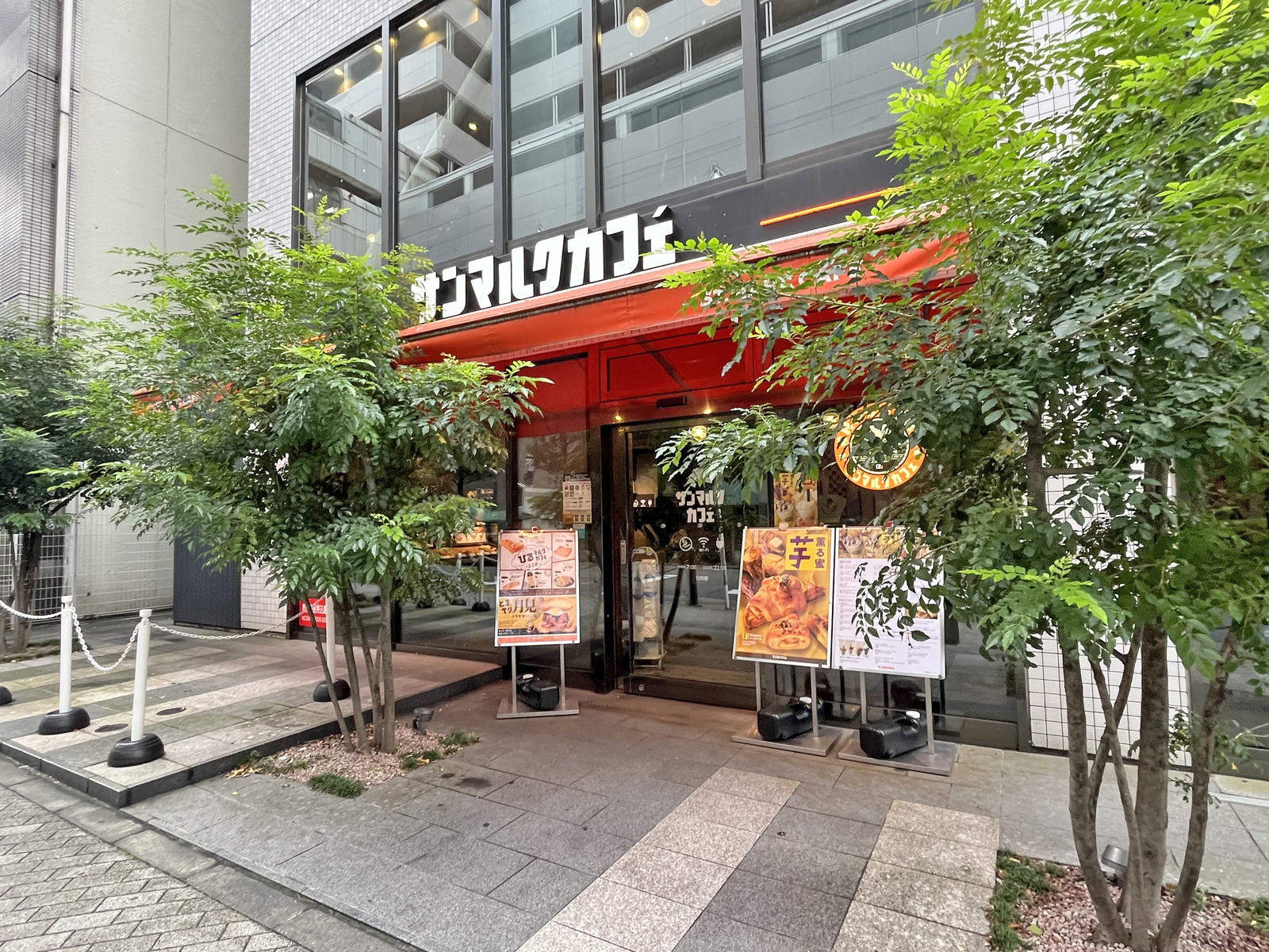徒歩1分のサンマルクカフェ 池袋メトロポリタン口店