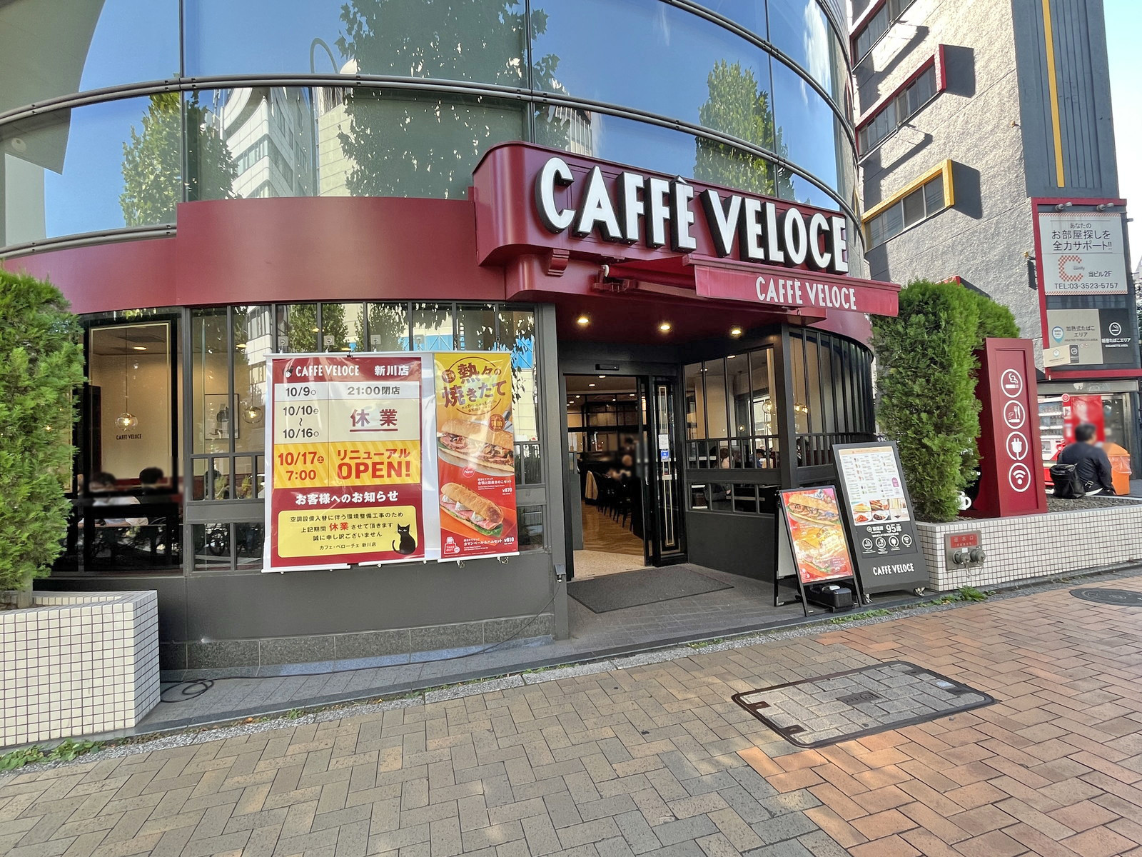 徒歩1分のカフェ・ベローチェ 新川店