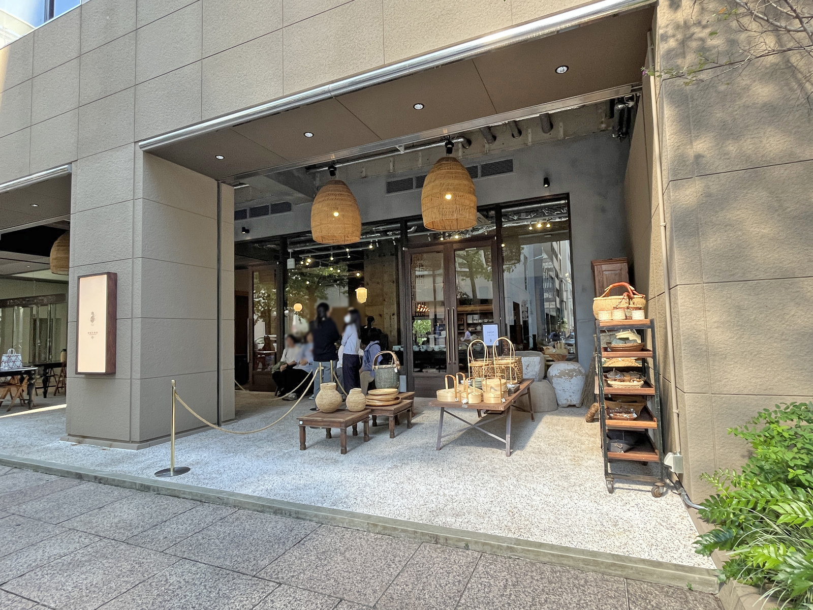 徒歩1分の可視化飯店