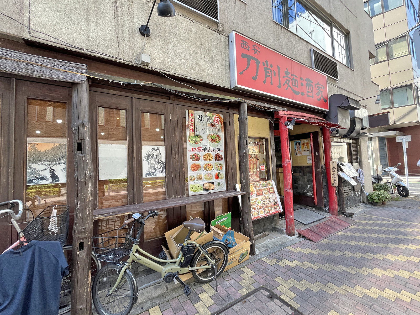 徒歩1分の刀削麺酒家 茅場町店