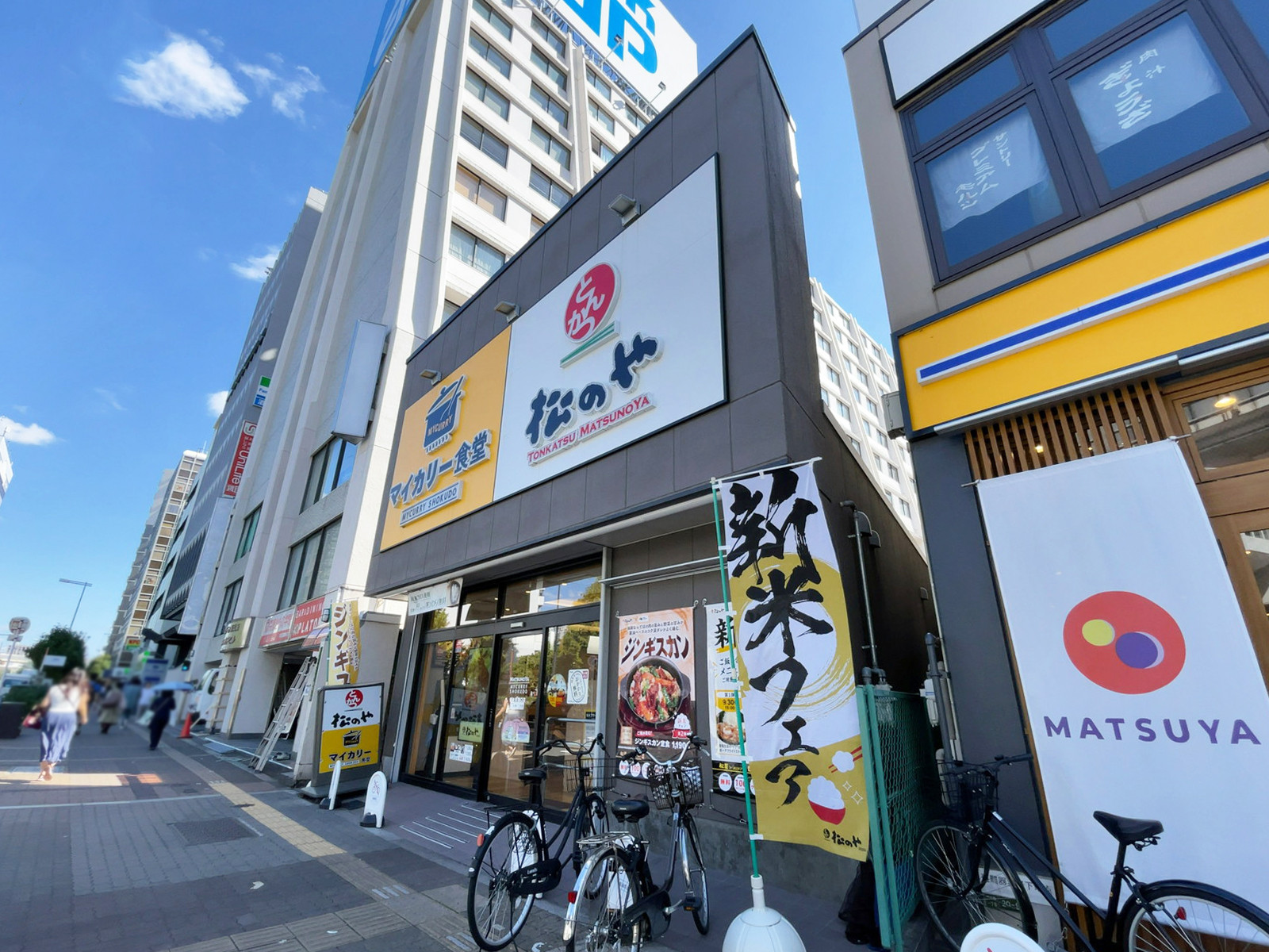 徒歩1分の松のや 新大阪東口店