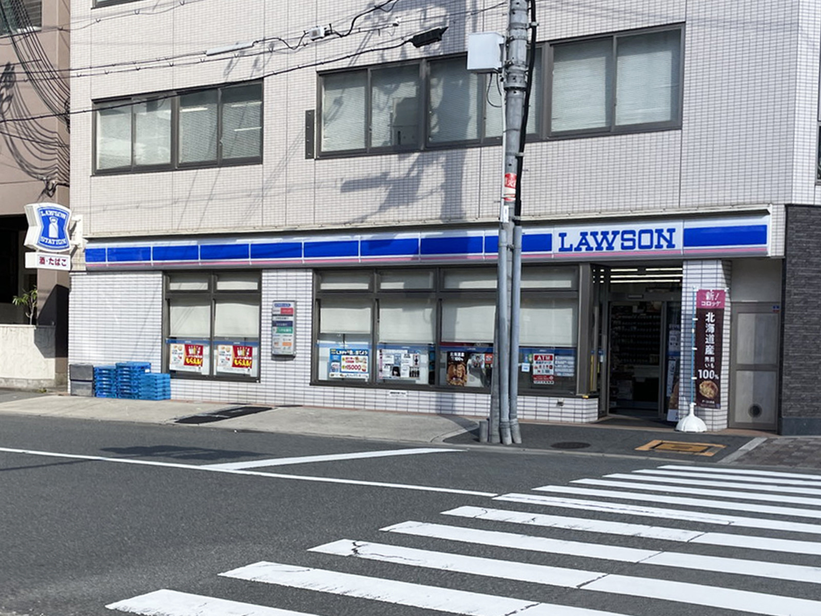 同じ通りにあるローソン 西中島六丁目店