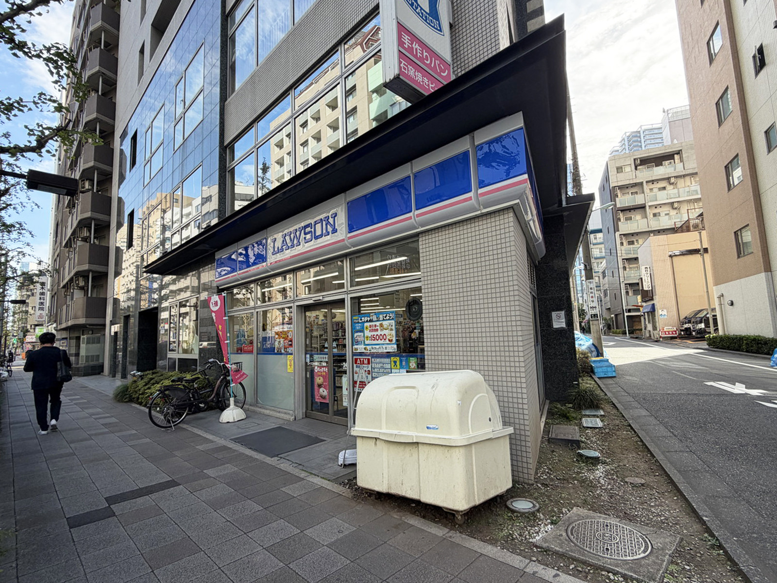 徒歩1分のローソン H新川二丁目店