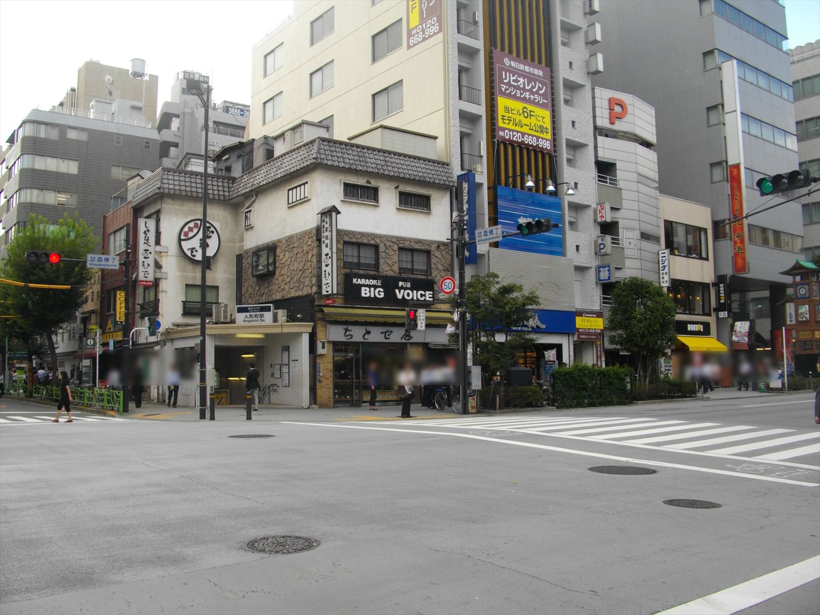 少し歩けば飲食店が豊富