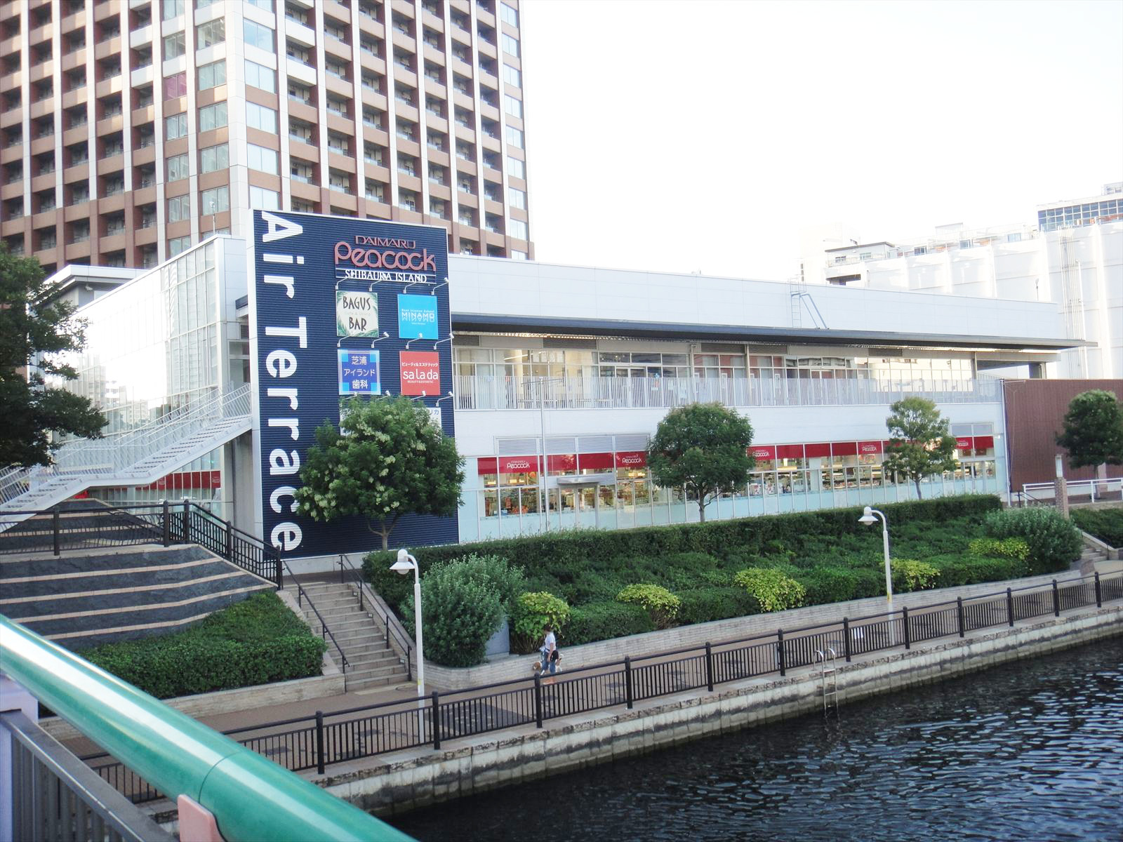 近くのAir Terrace芝浦