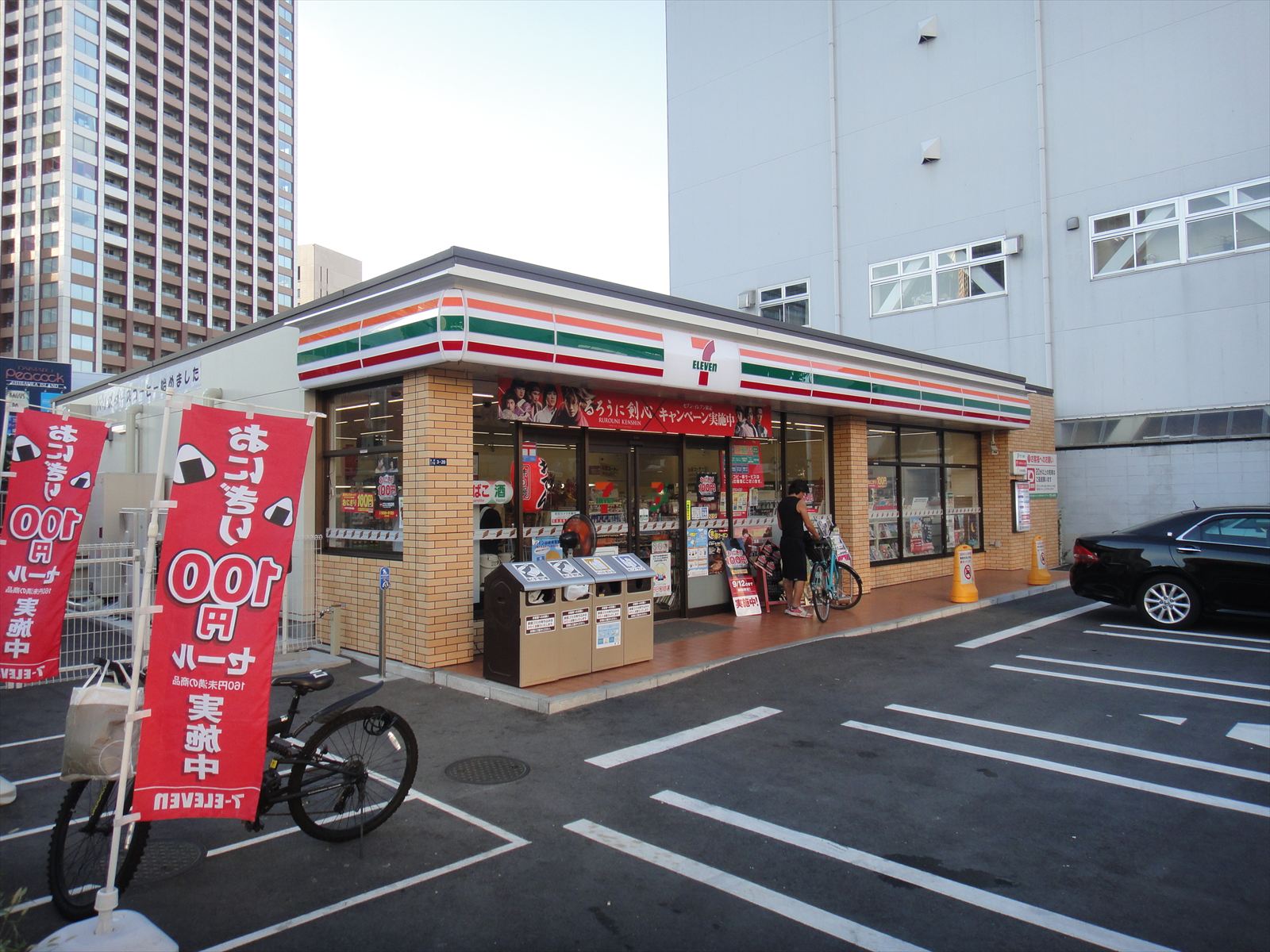 近くのセブンイレブン港区汐彩橋店