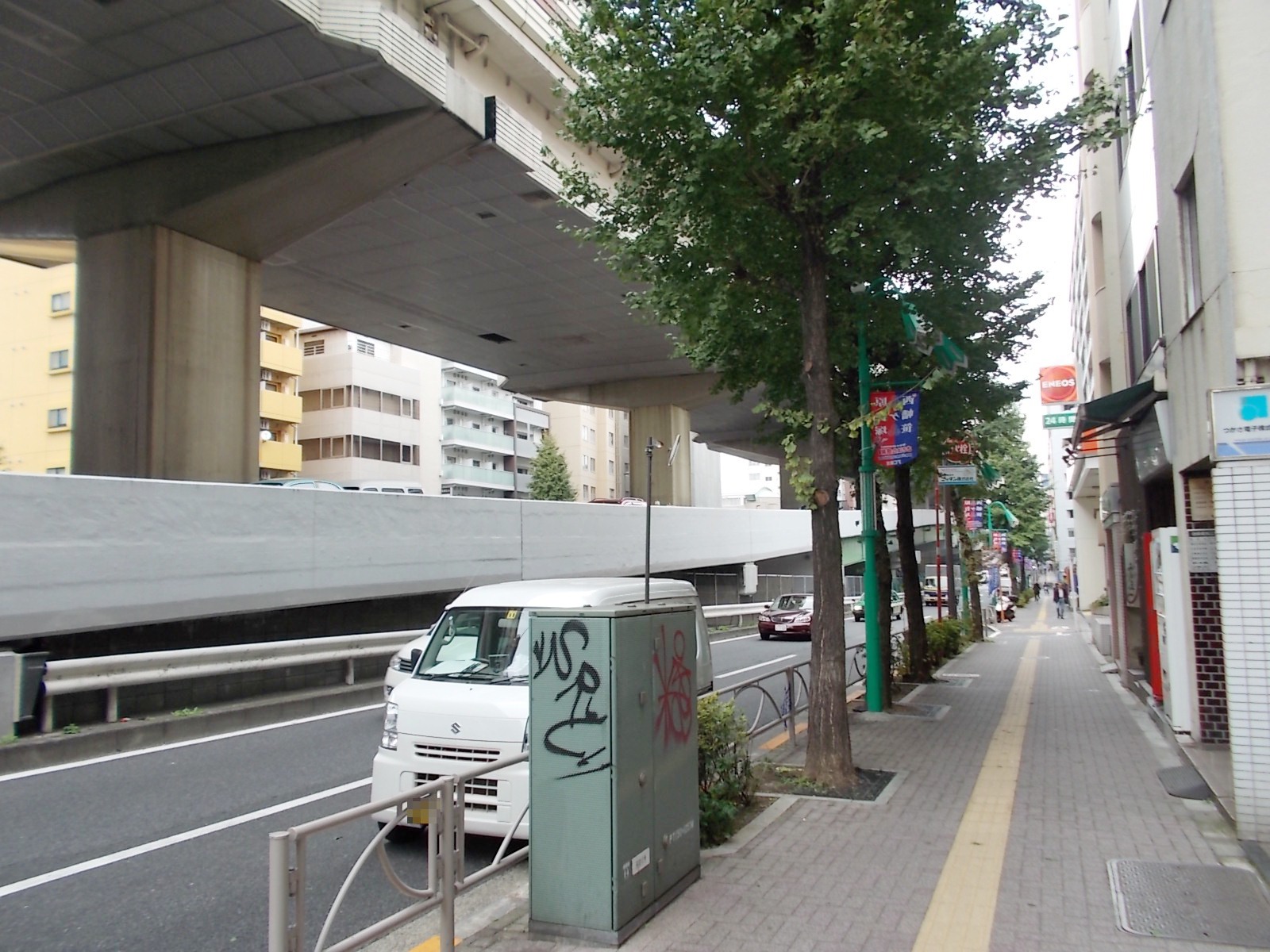 前面の通り