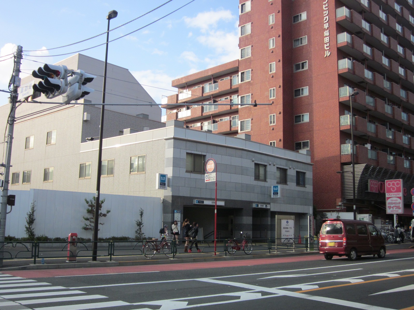 最寄りの西早稲田駅
