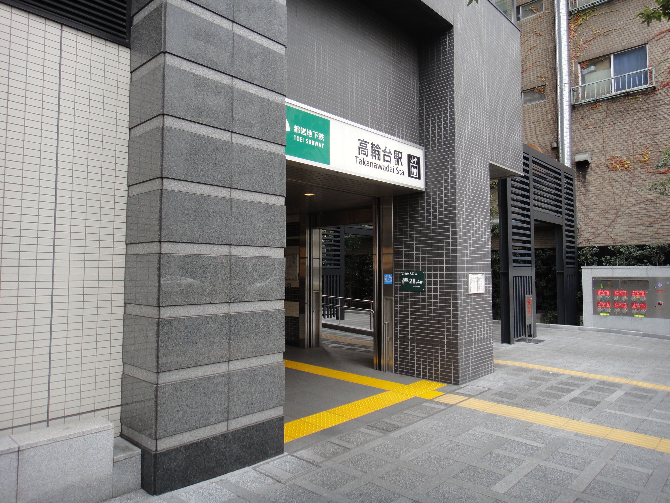 最寄り：高輪台駅