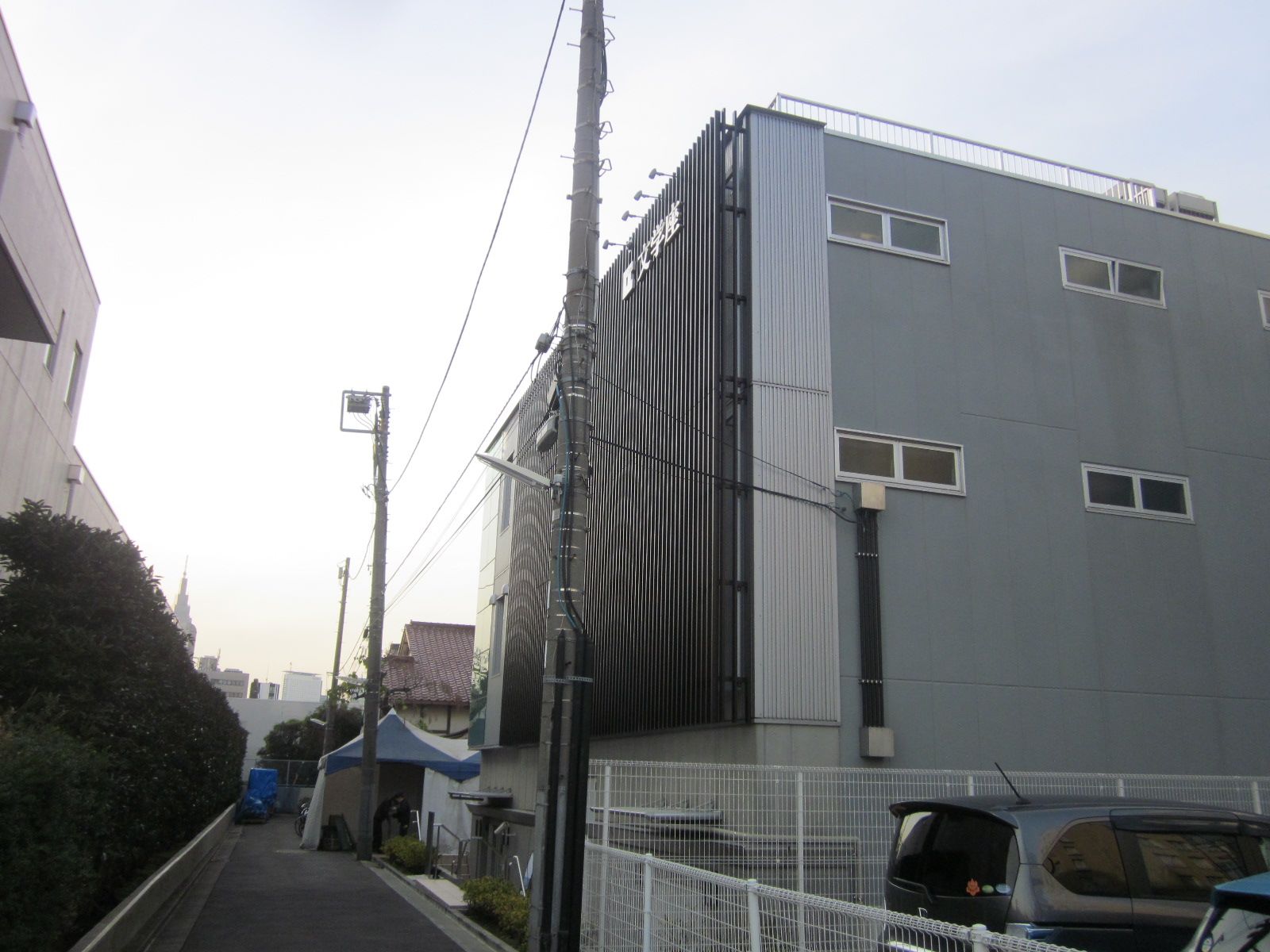 文学座