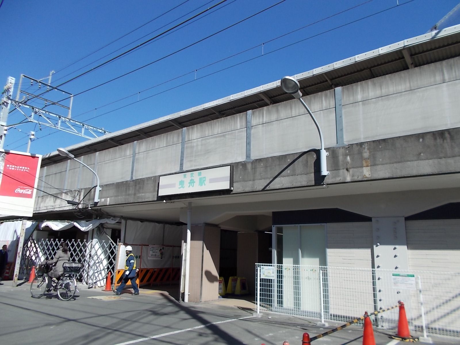 最寄りの曳舟駅