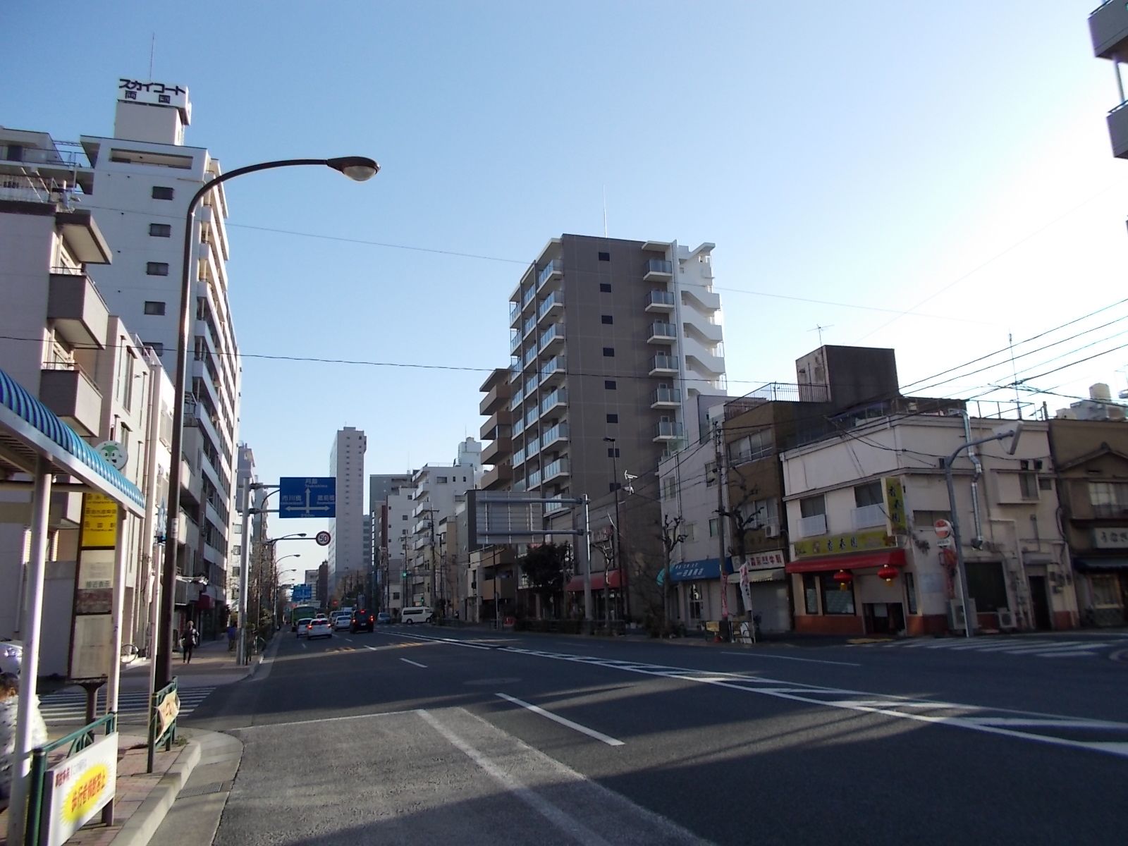 清澄通り