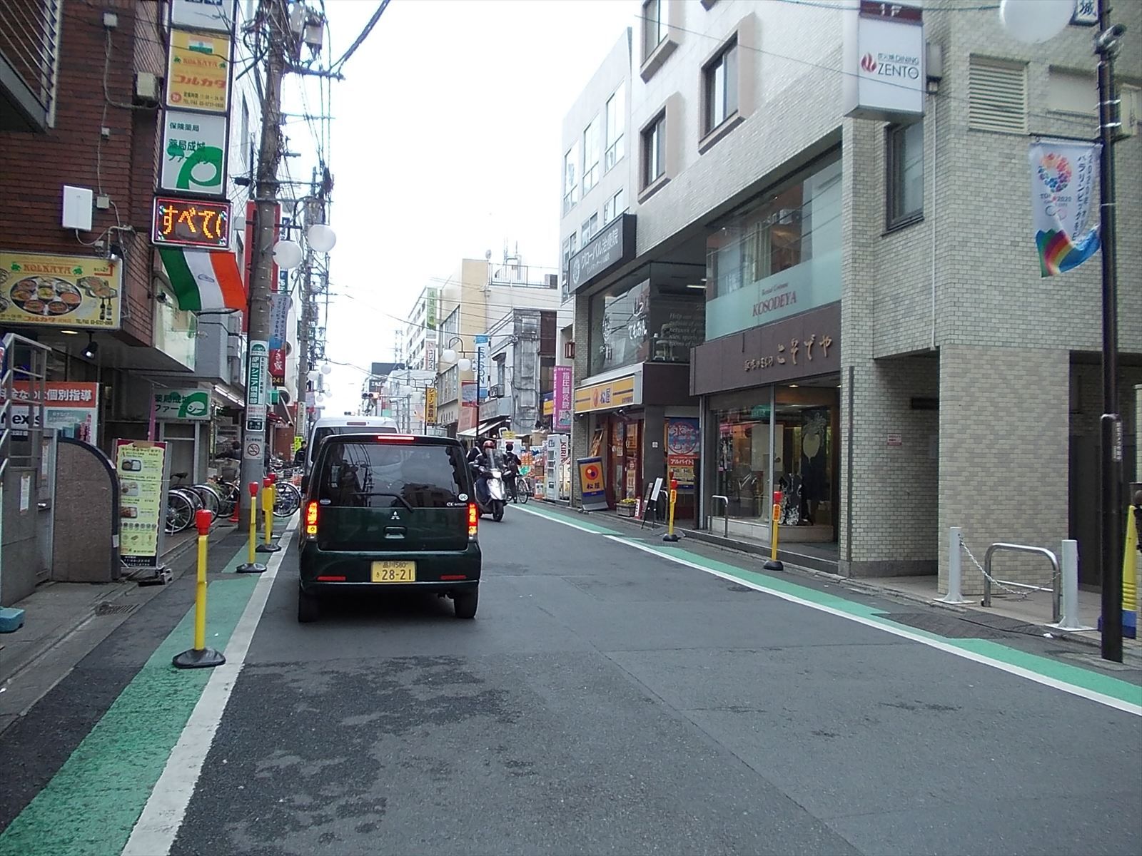 こじまビル前面の通り