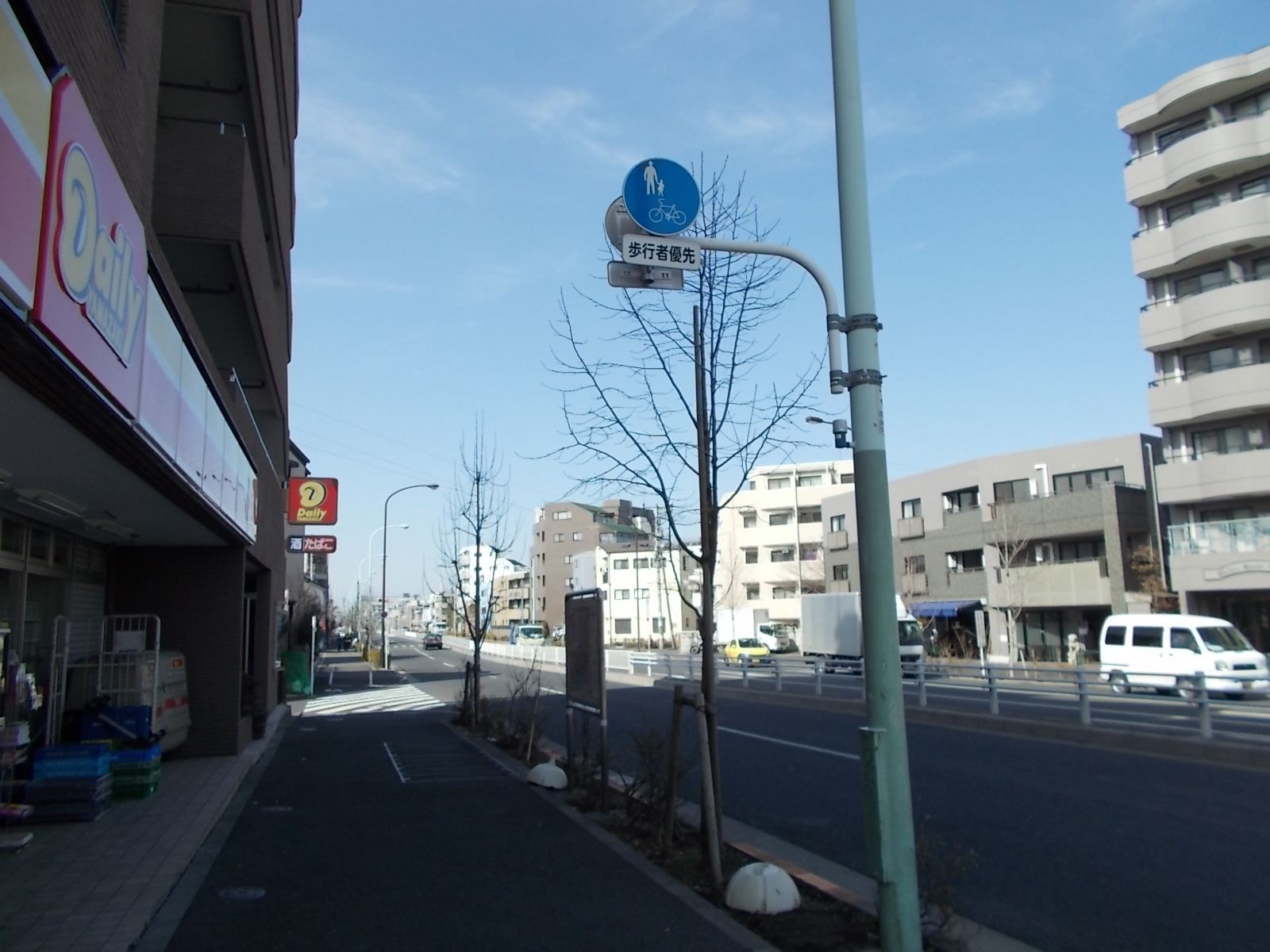大通り