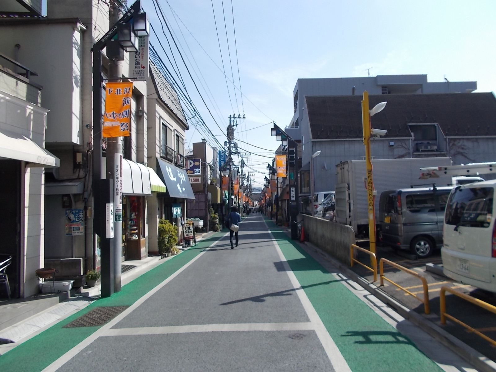 商店街