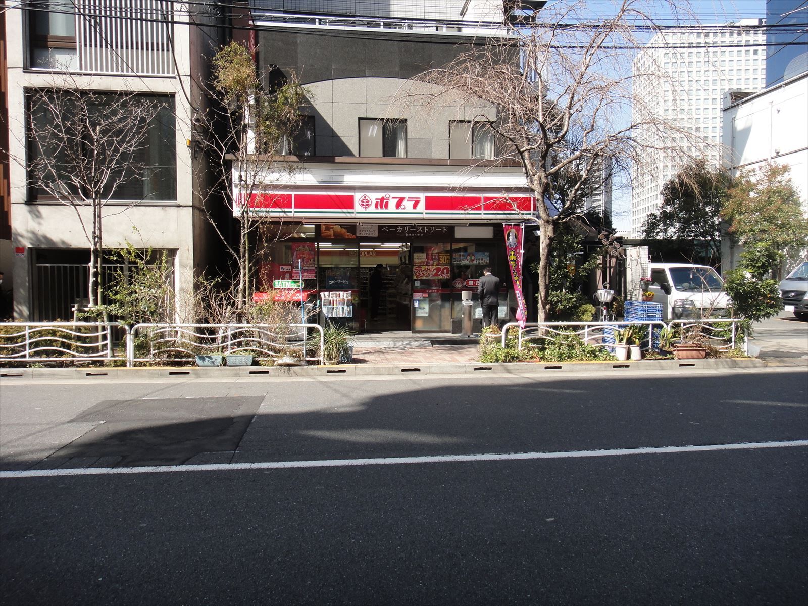 コンビニあり