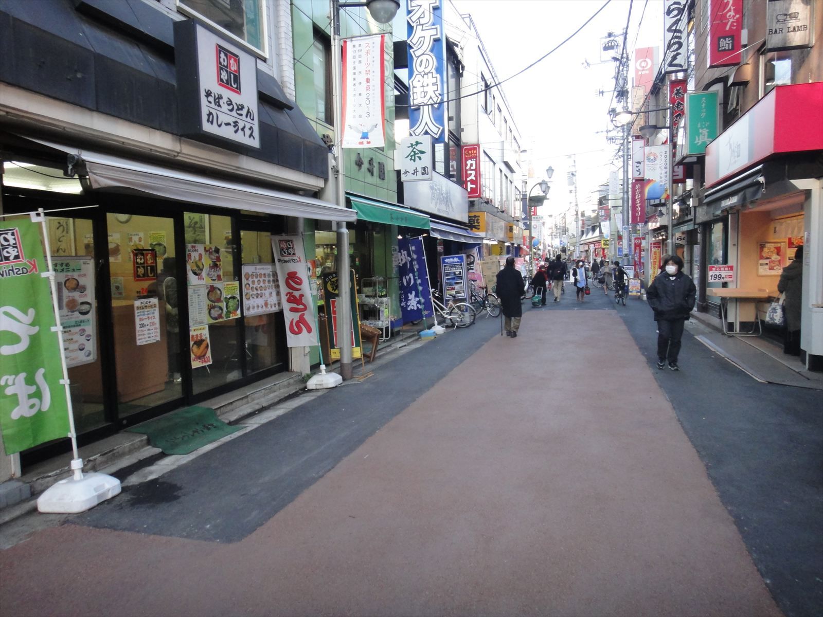 商店街