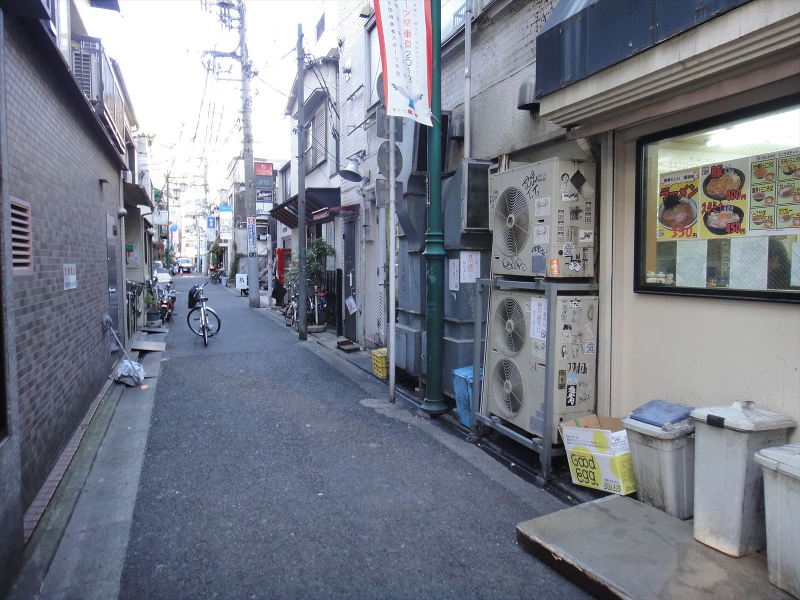 物件側面の通り