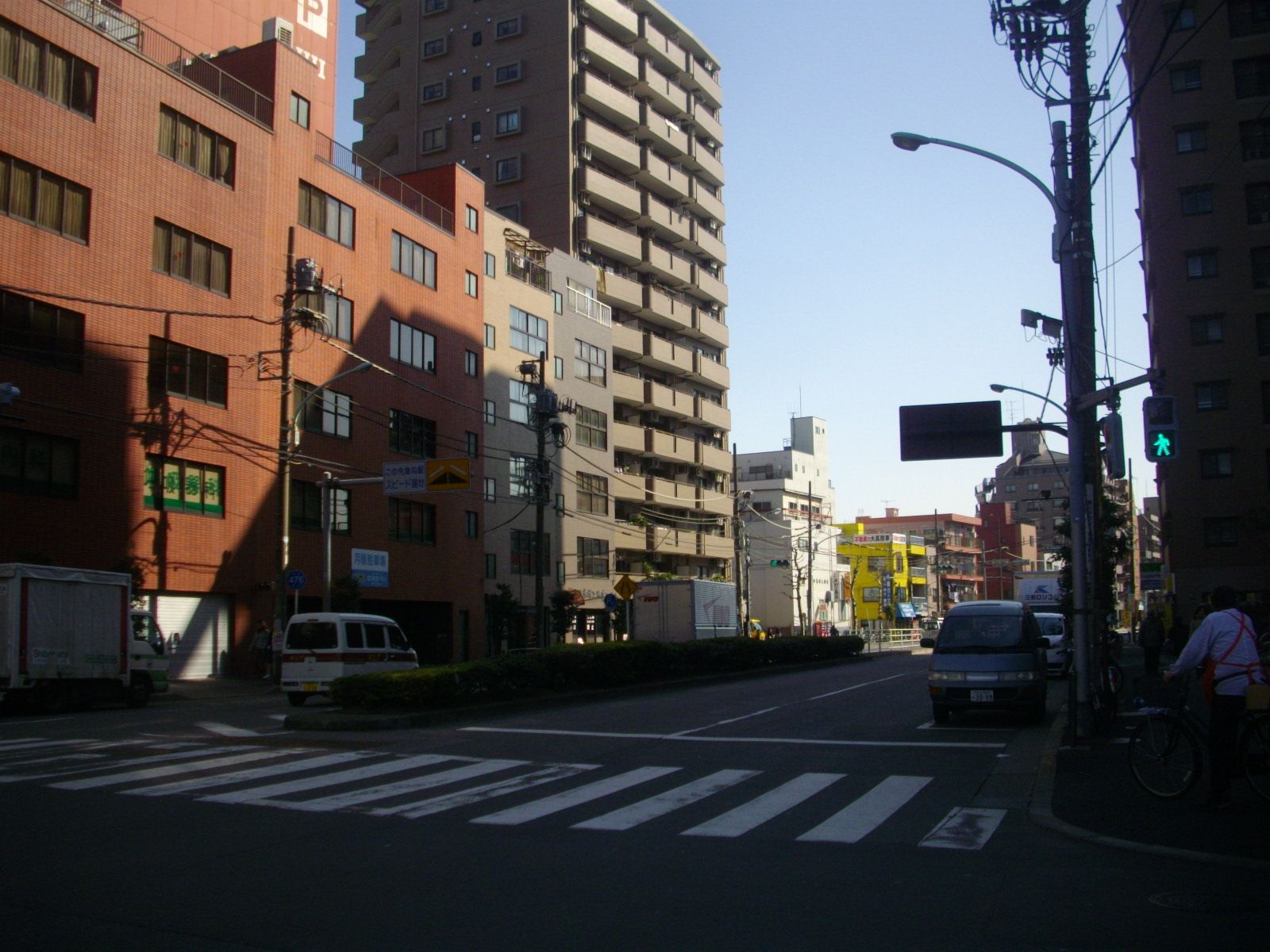 丸八通り