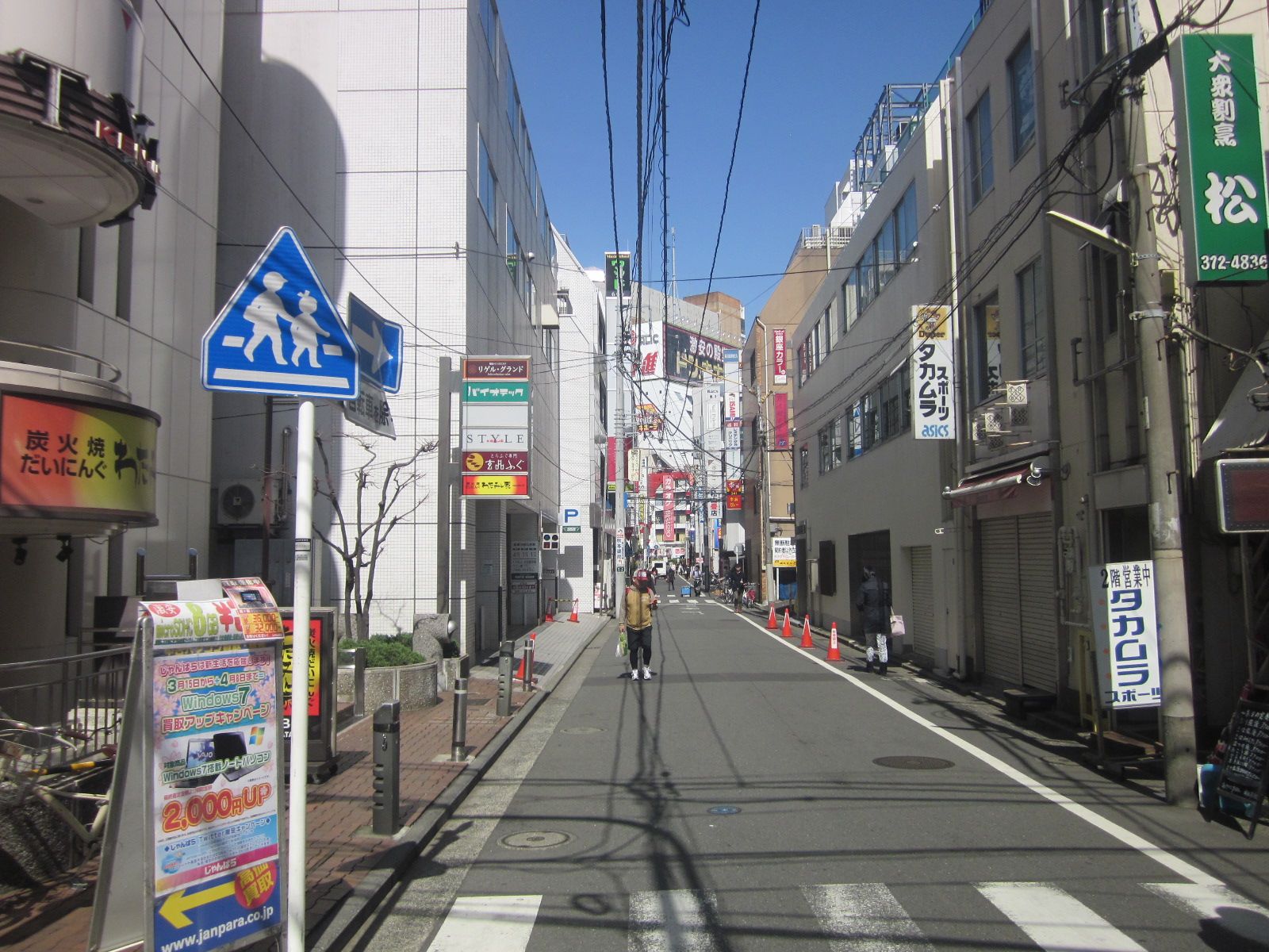 居酒屋などが多いエリア