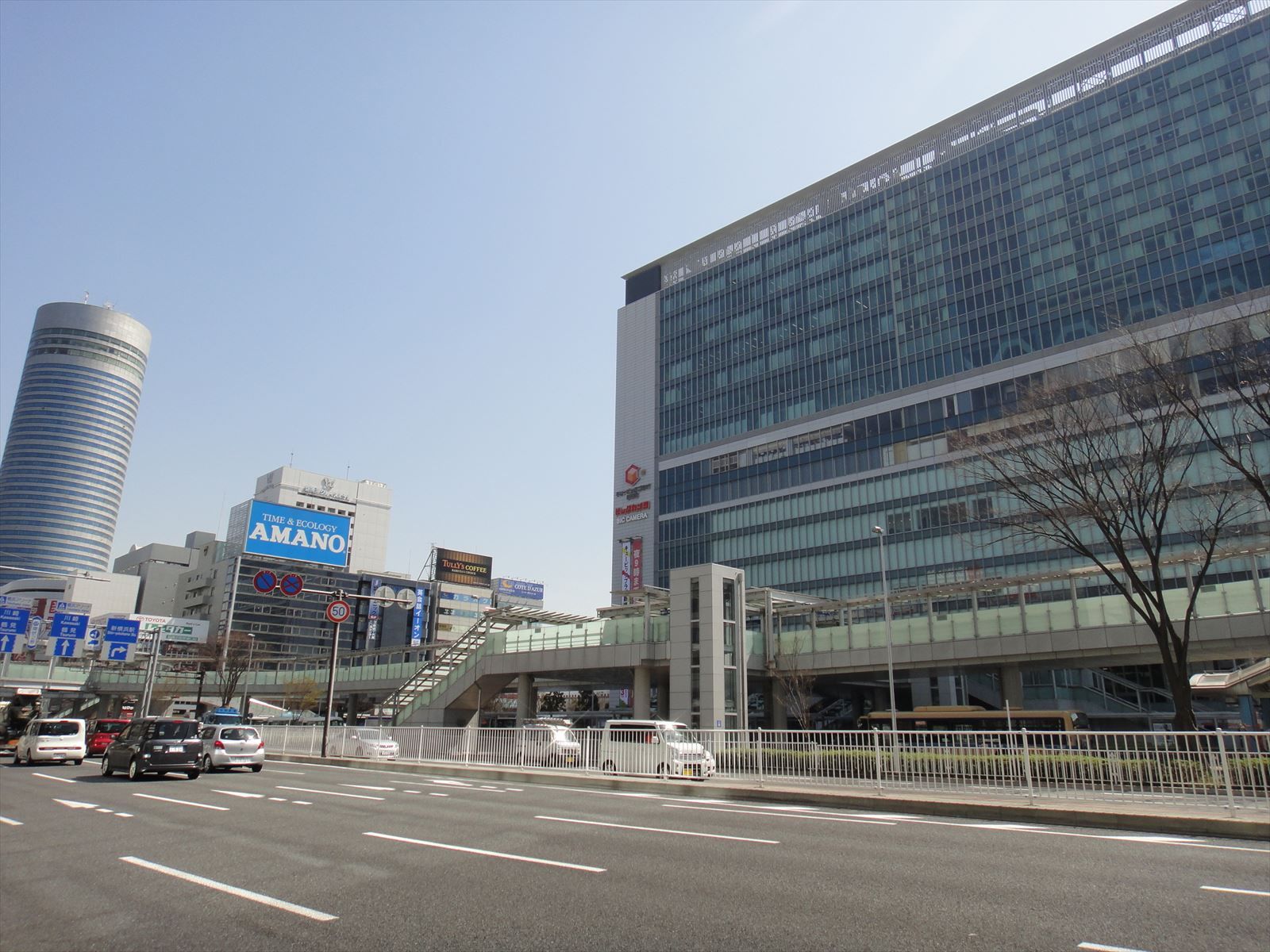 新横浜駅から近い立地