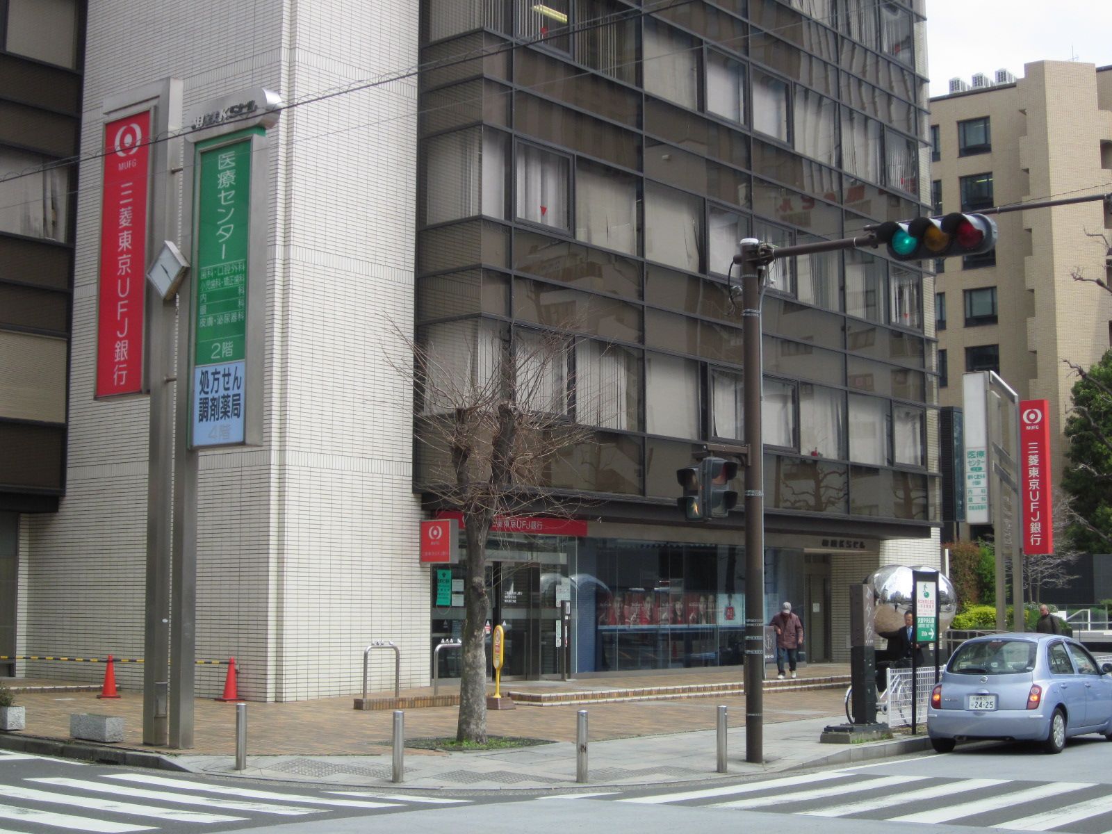 銀行もあります