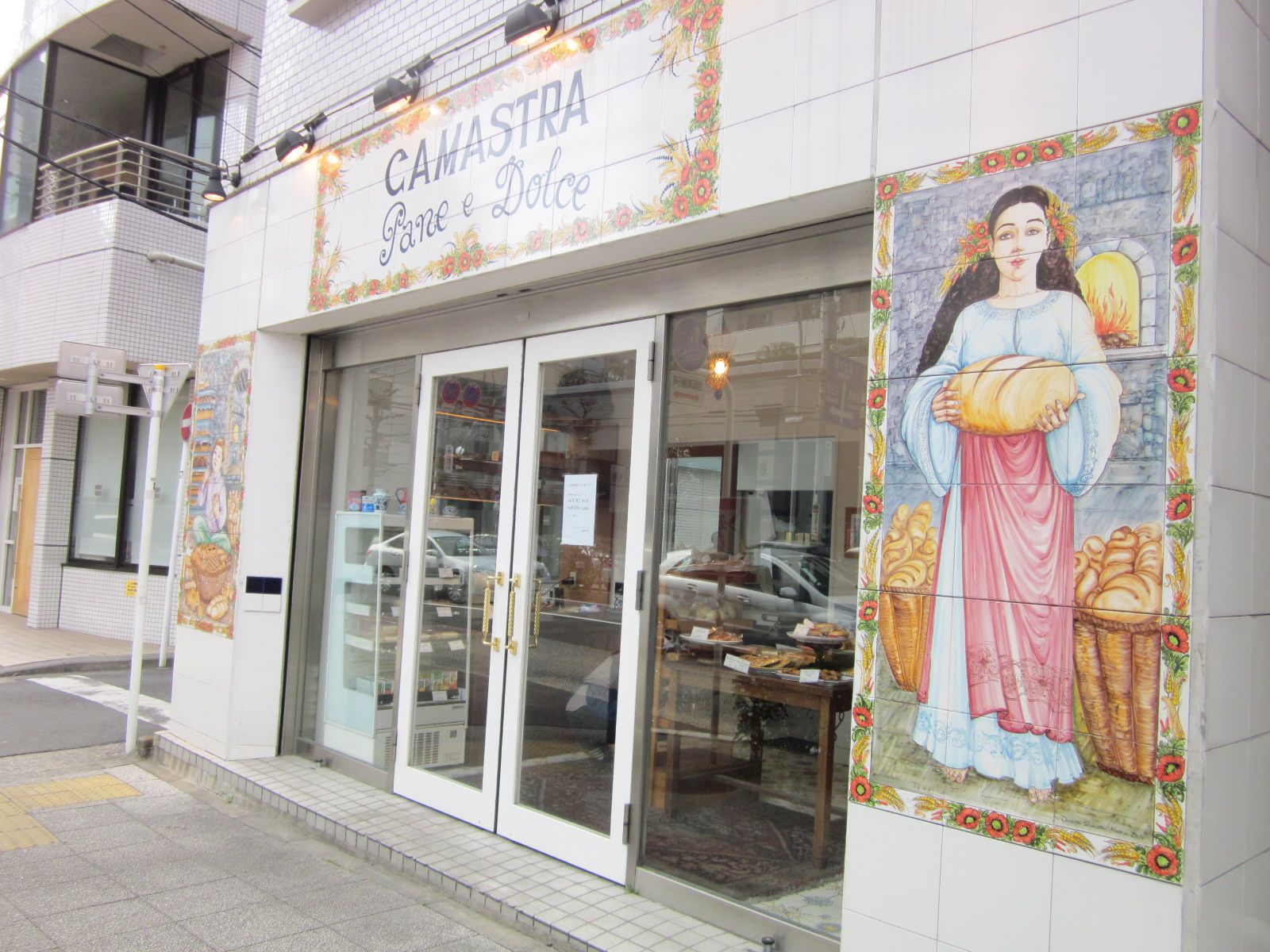 周辺店舗