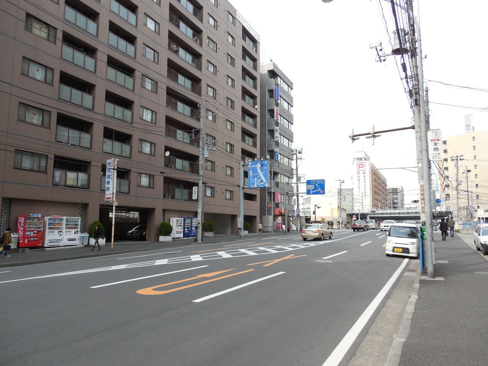 前面道路は大通り