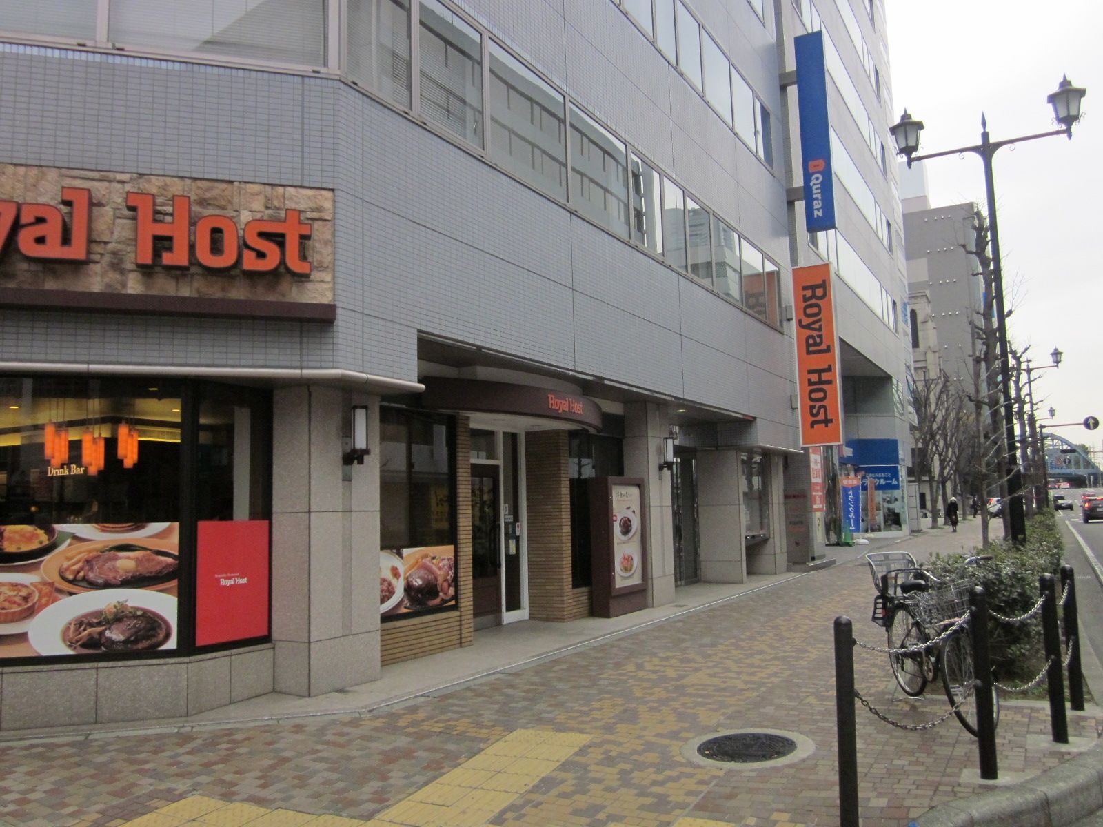 前面の通り