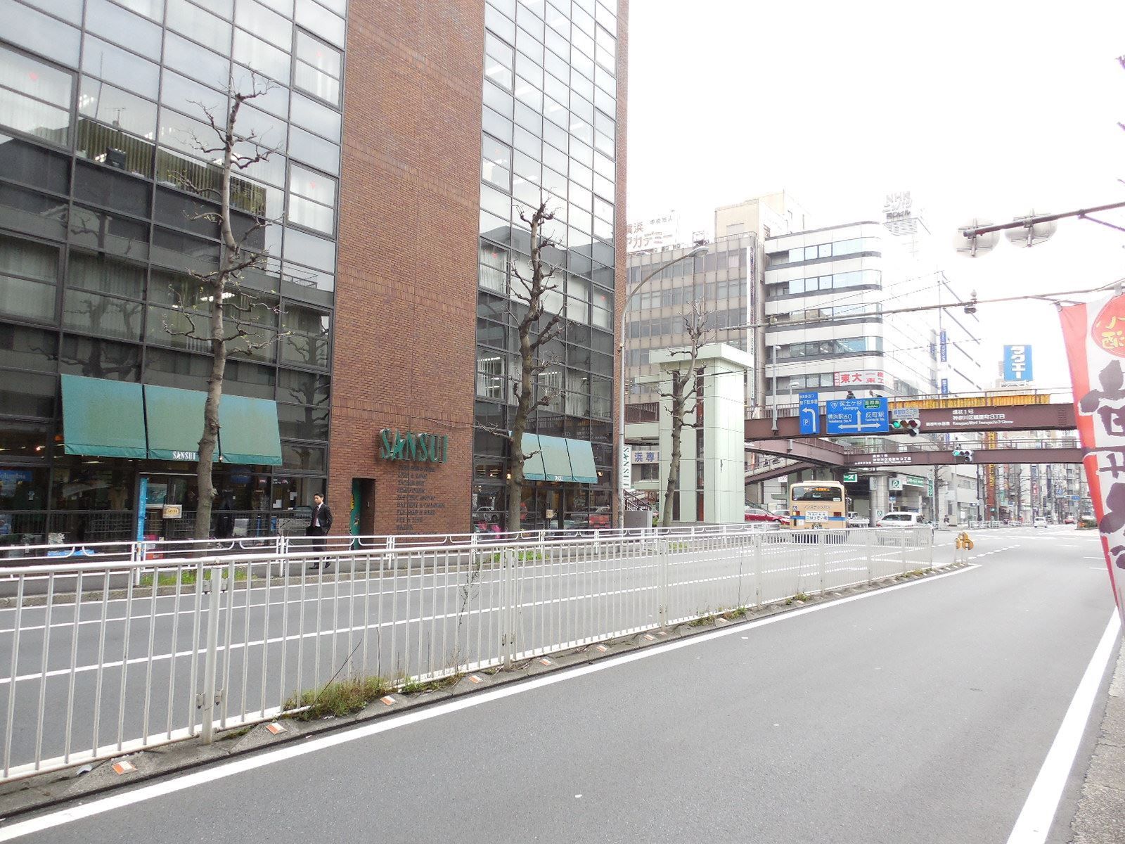 前面通り