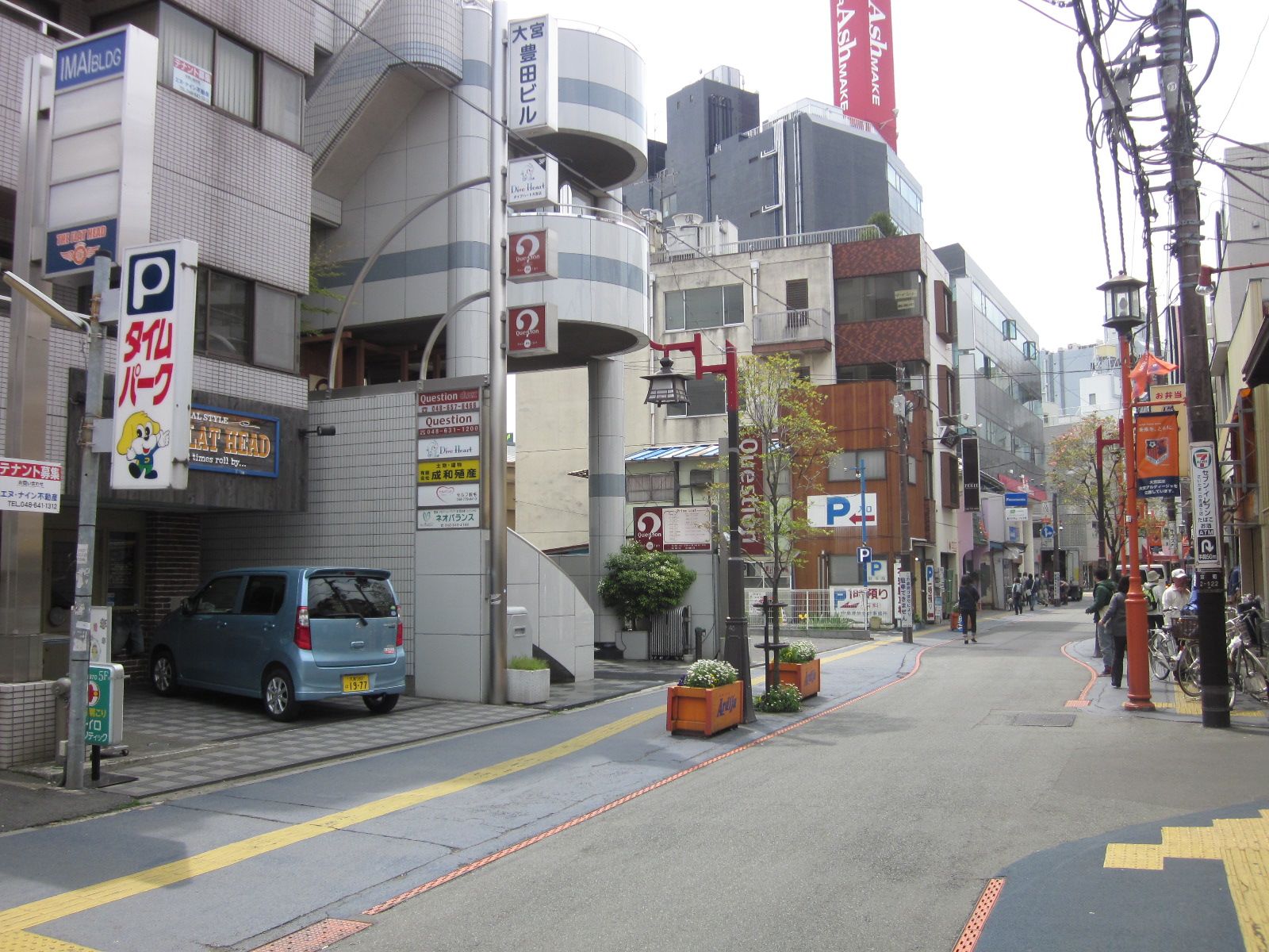 ビル前面道路