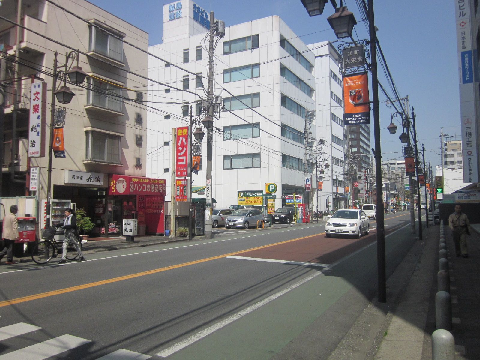 穏やかな雰囲気の周辺エリア