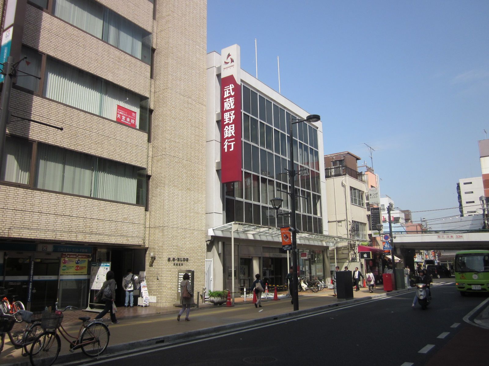 近くの武蔵野銀行