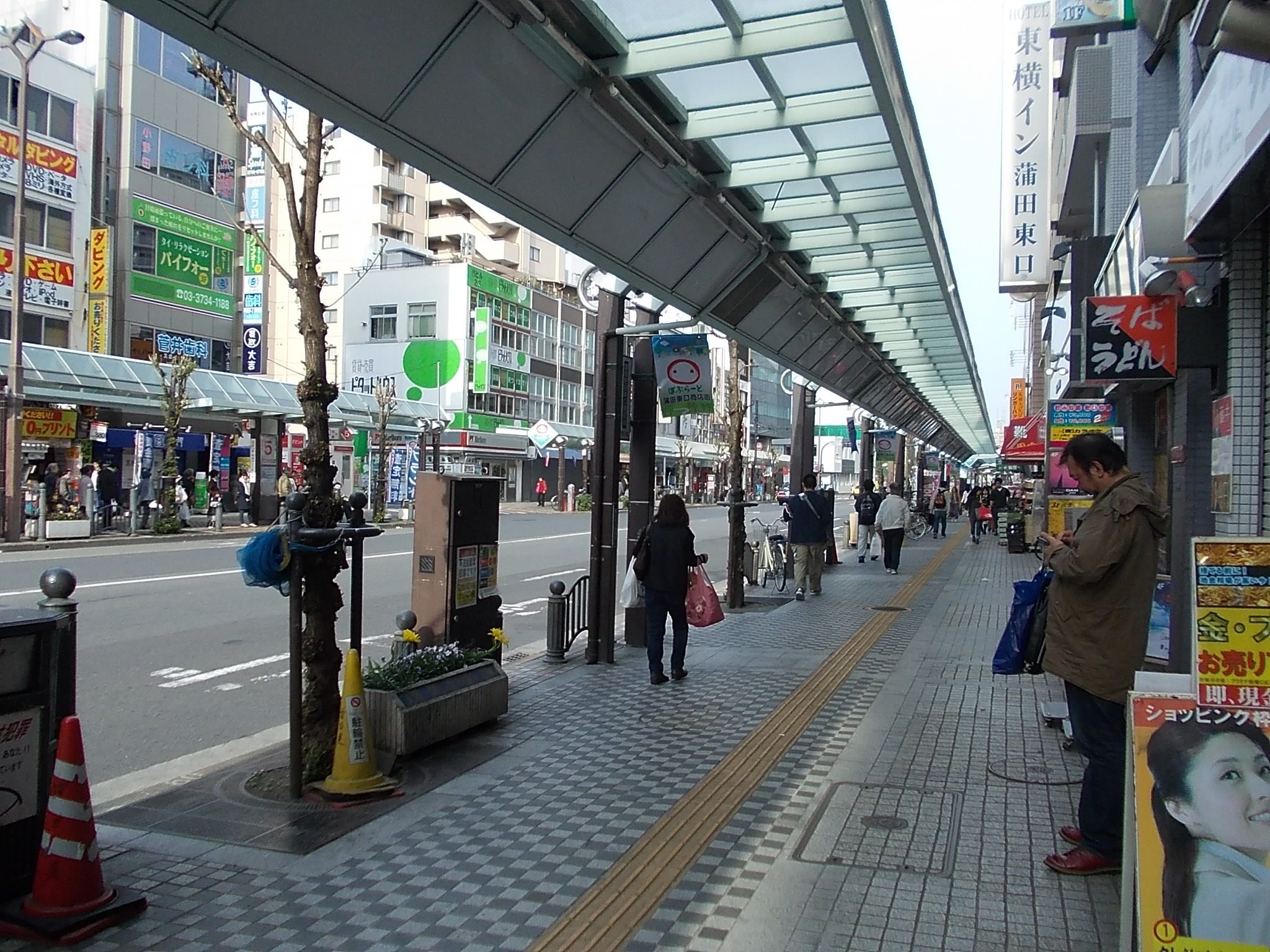 商店街に立地