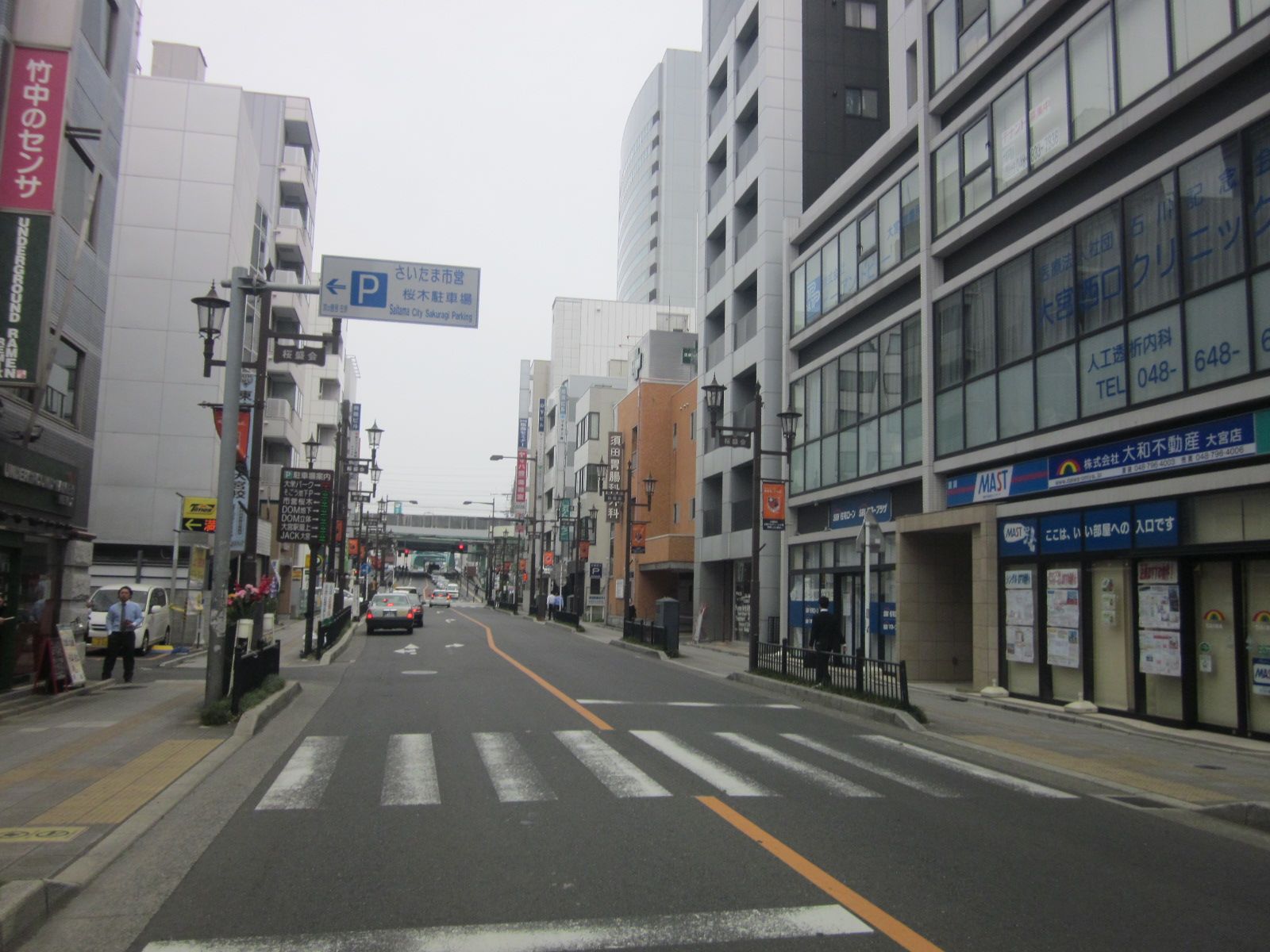 大栄橋方向の様子