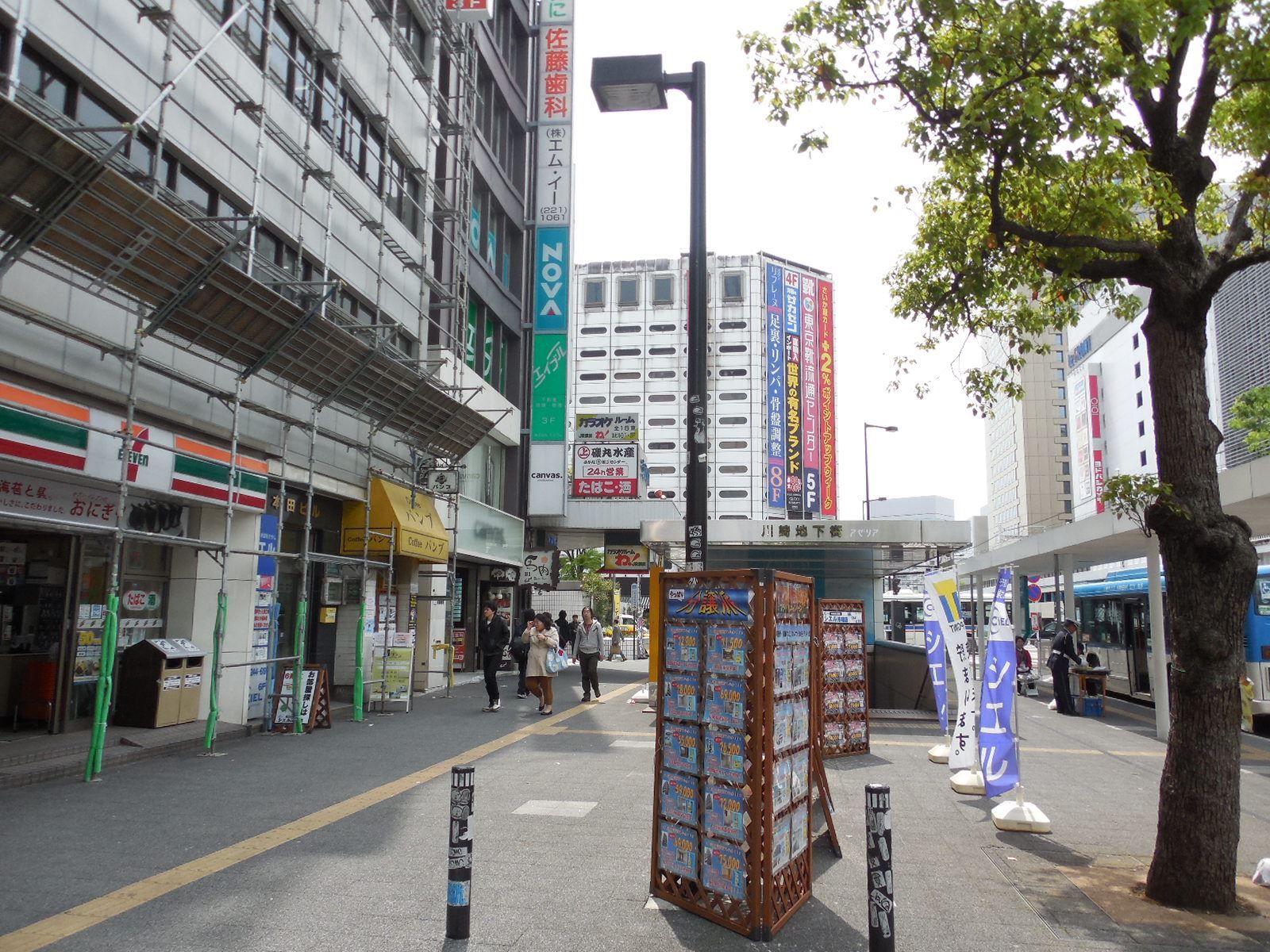 前面歩道の雰囲気