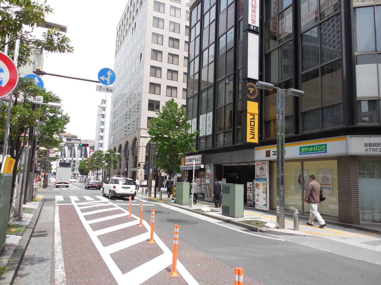 前面道路の雰囲気