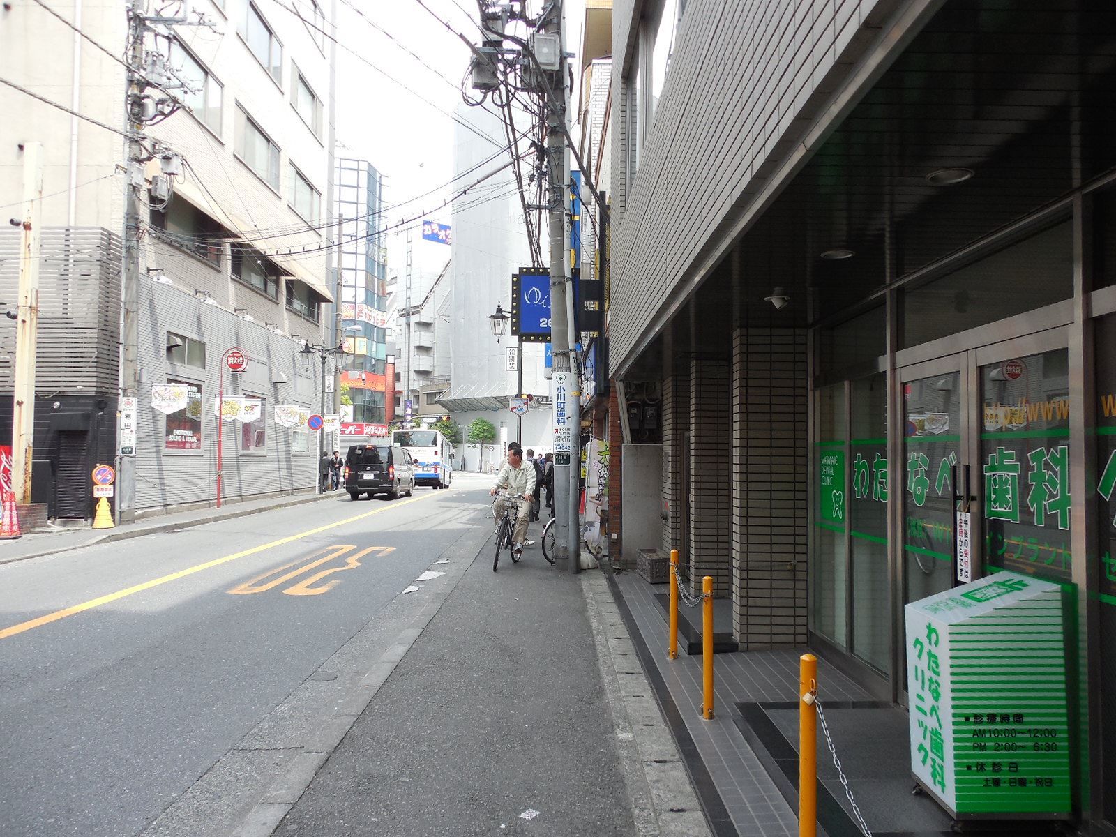 前面歩道の雰囲気