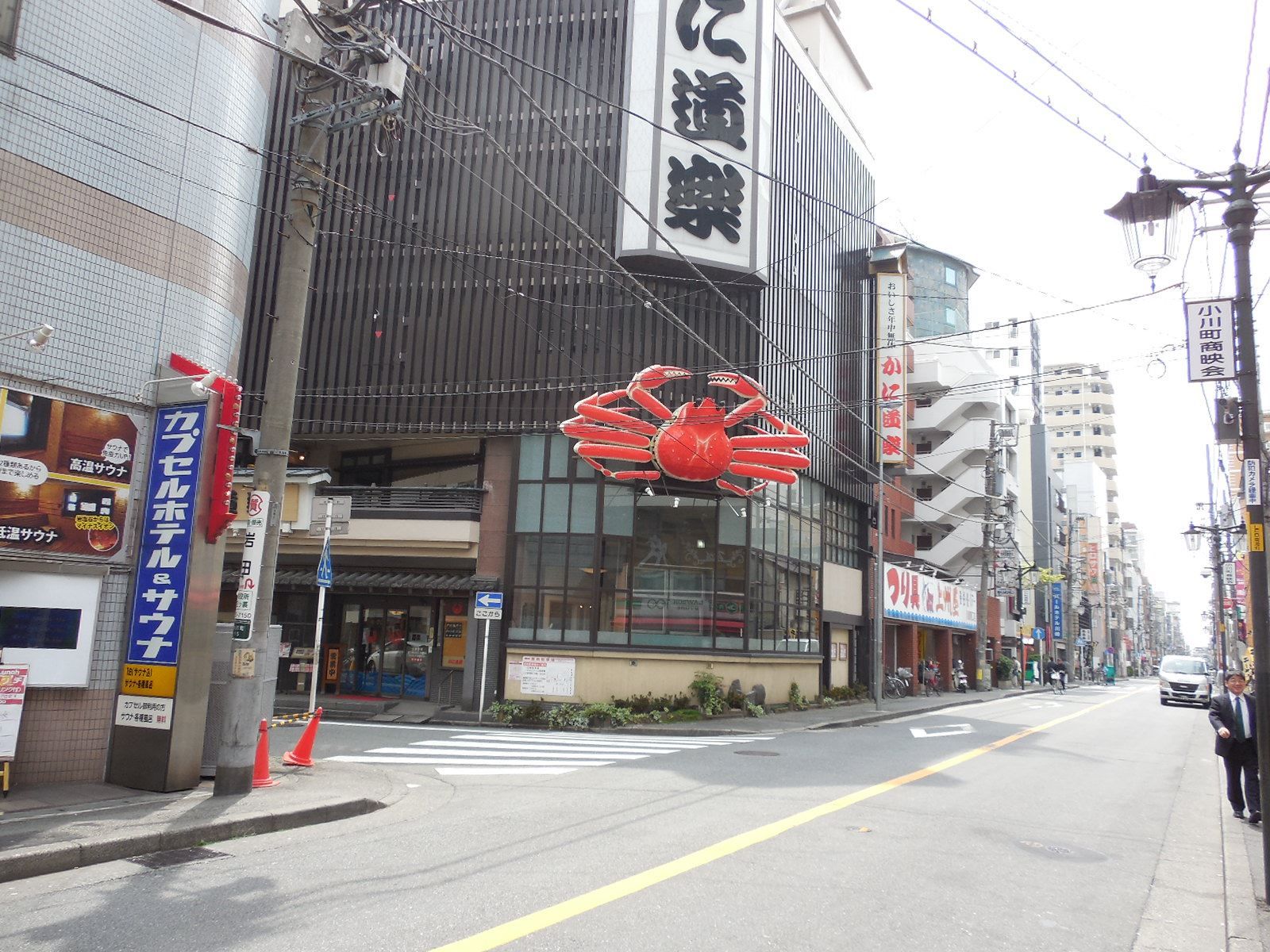大通りから一本外れたエリア