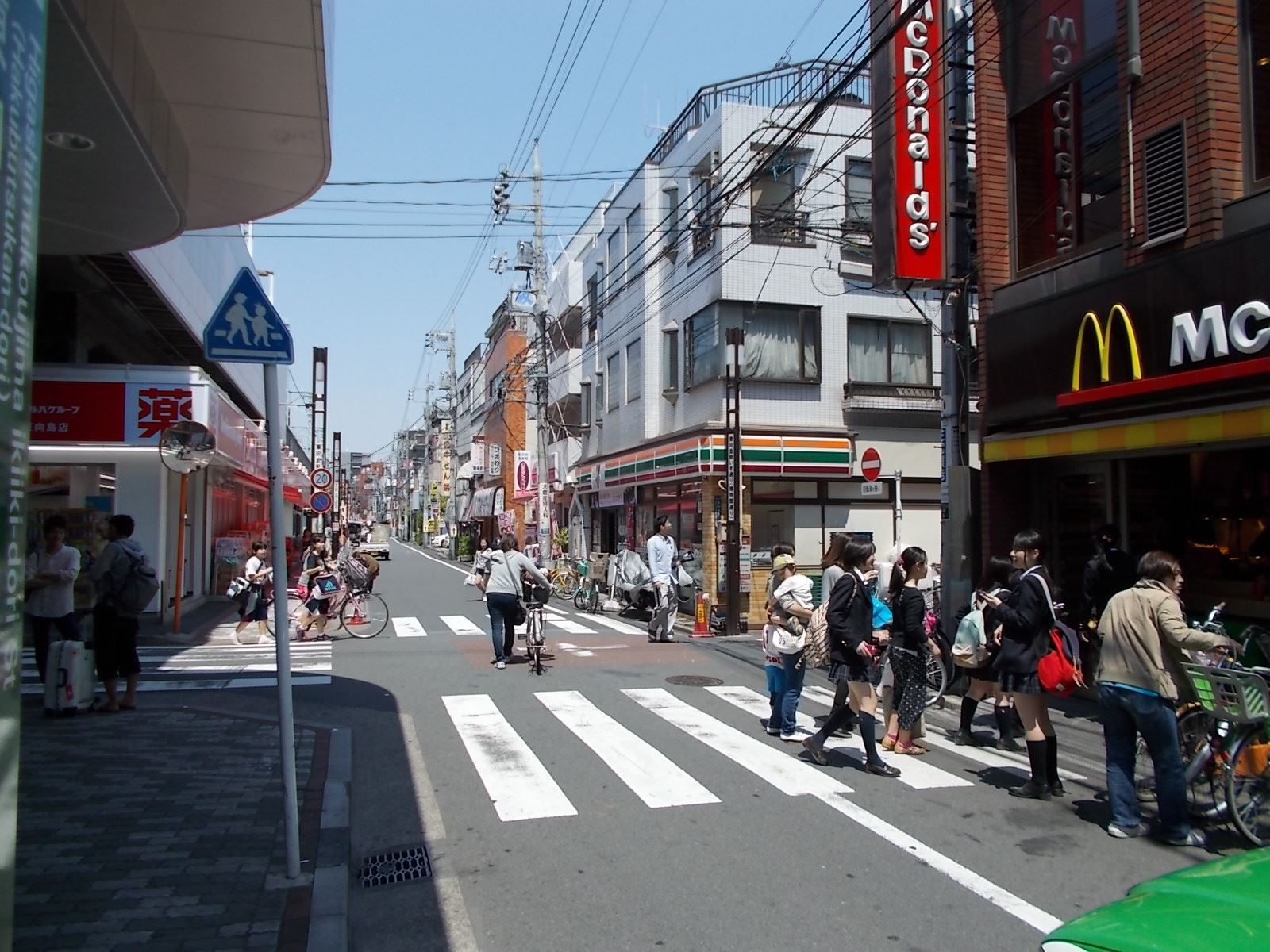 飲食店が充実