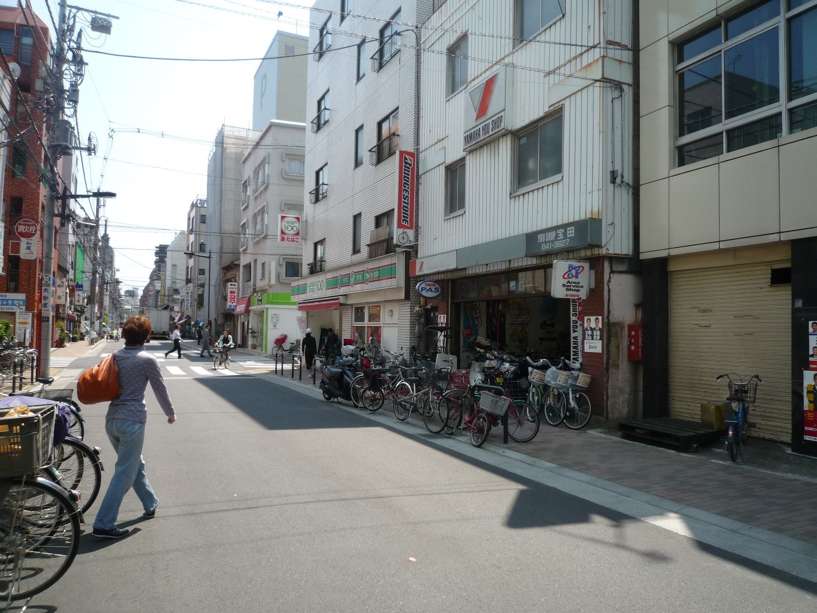 日当たり良好