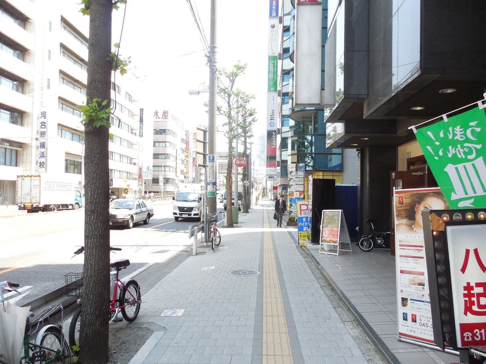 前面歩道の雰囲気