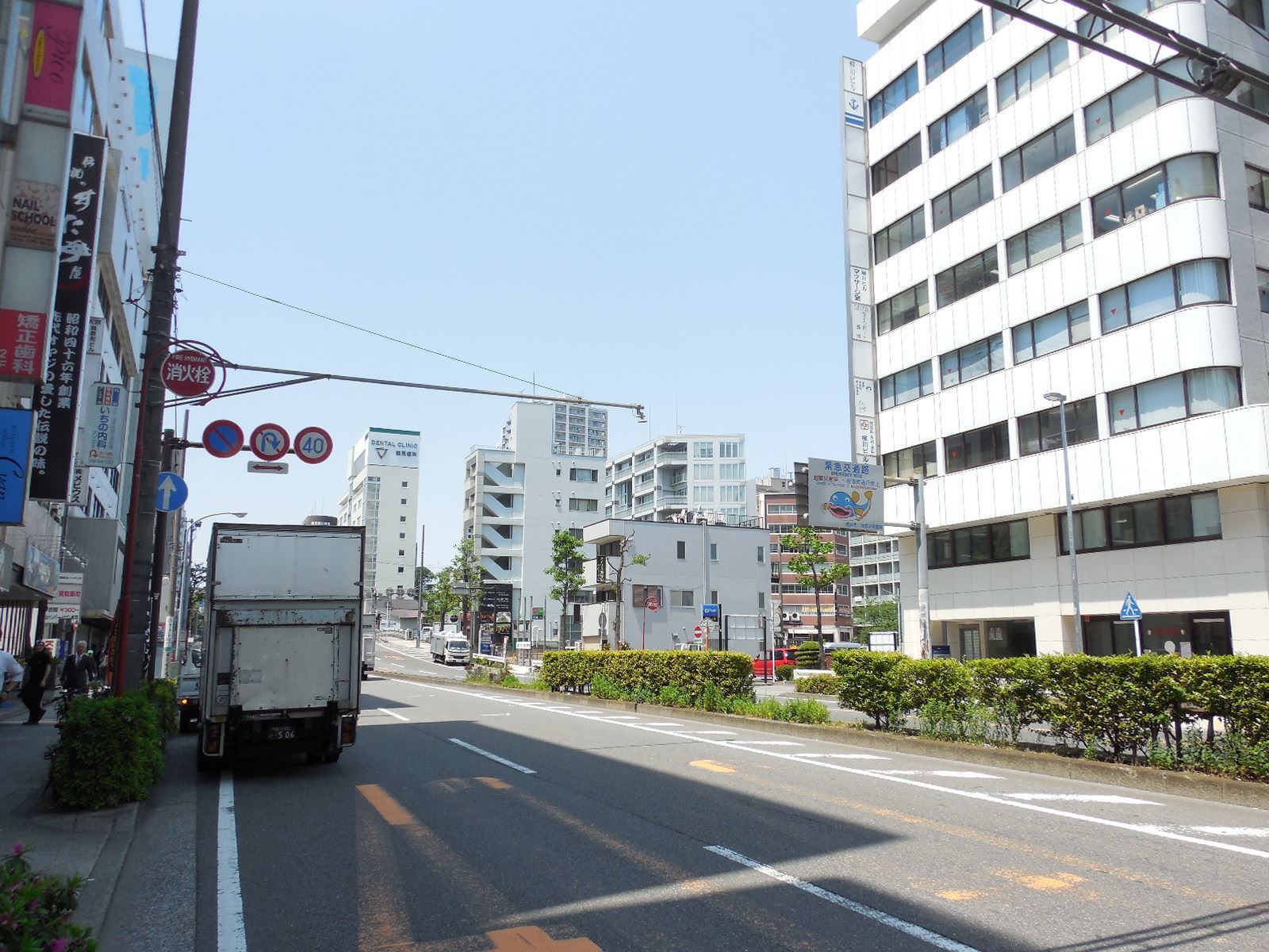 前面の通り