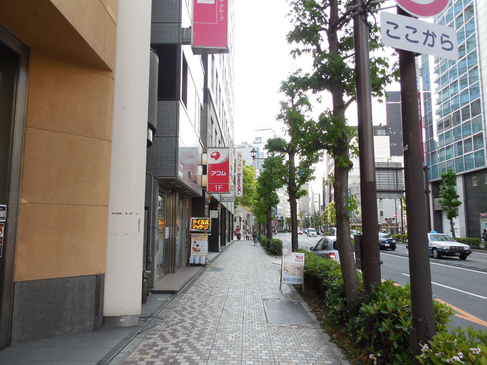 整備された前面歩道