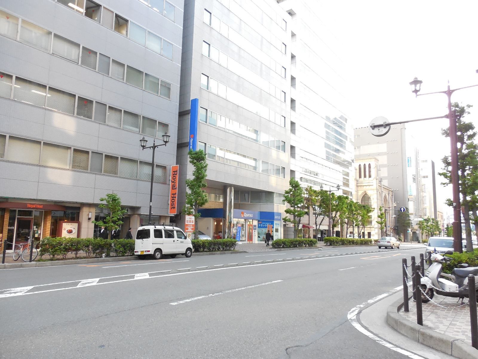 前面の通り