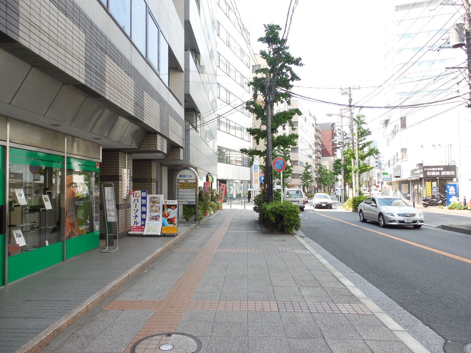 横浜O.Tビル前面の通り