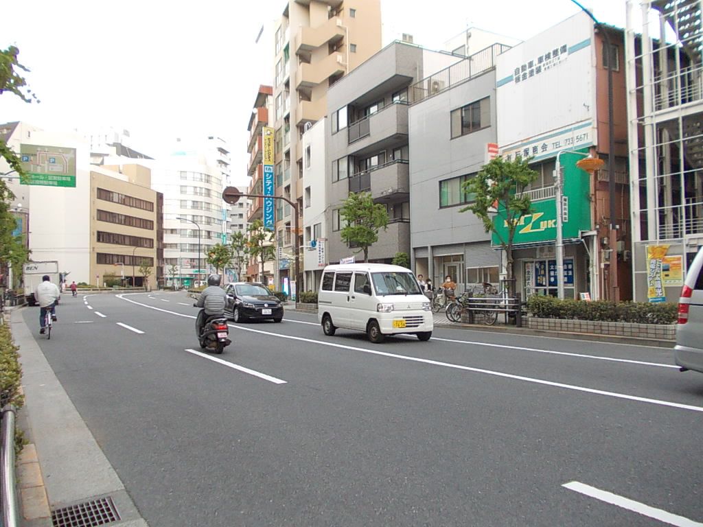 環八通り